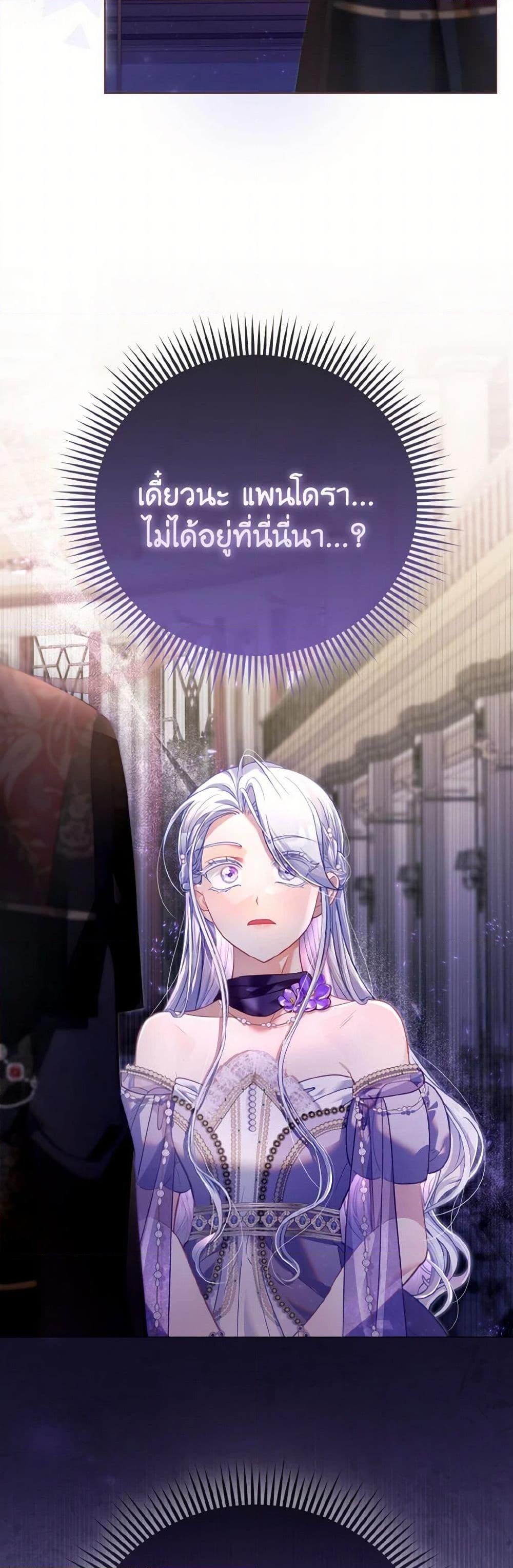 Manga-lc-com อ่านมังงะ อ่านการ์ตูน ออนไลน์ ฟรี The Villainous Duke’s Special Rice Cultivation Method ตอนที่ 1 2 3 4 5 6 7 8 9 10 11 12 13 14 ฟรี ไม่มีโฆษณา Manga-lc - อ่าน มังงะ อ่าน การ์ตูน ออนไลน์ อ่านมังงะ ฟรี