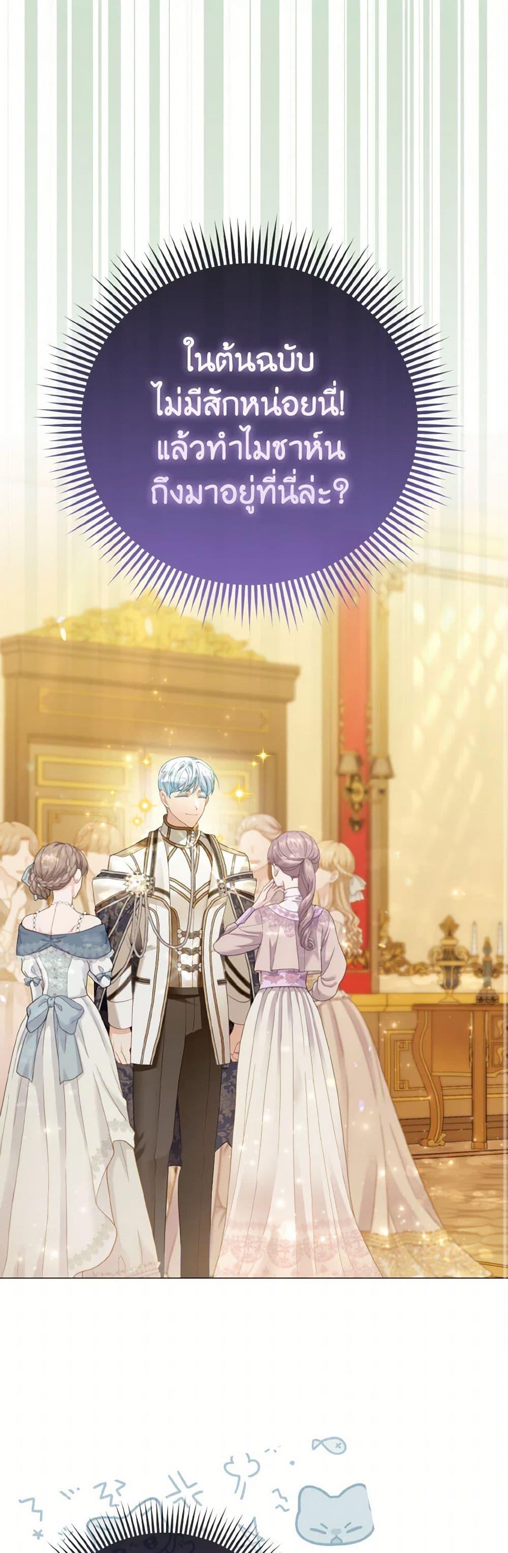 Manga-lc-com อ่านมังงะ อ่านการ์ตูน ออนไลน์ ฟรี The Villainous Duke’s Special Rice Cultivation Method ตอนที่ 1 2 3 4 5 6 7 8 9 10 11 12 13 14 ฟรี ไม่มีโฆษณา Manga-lc - อ่าน มังงะ อ่าน การ์ตูน ออนไลน์ อ่านมังงะ ฟรี