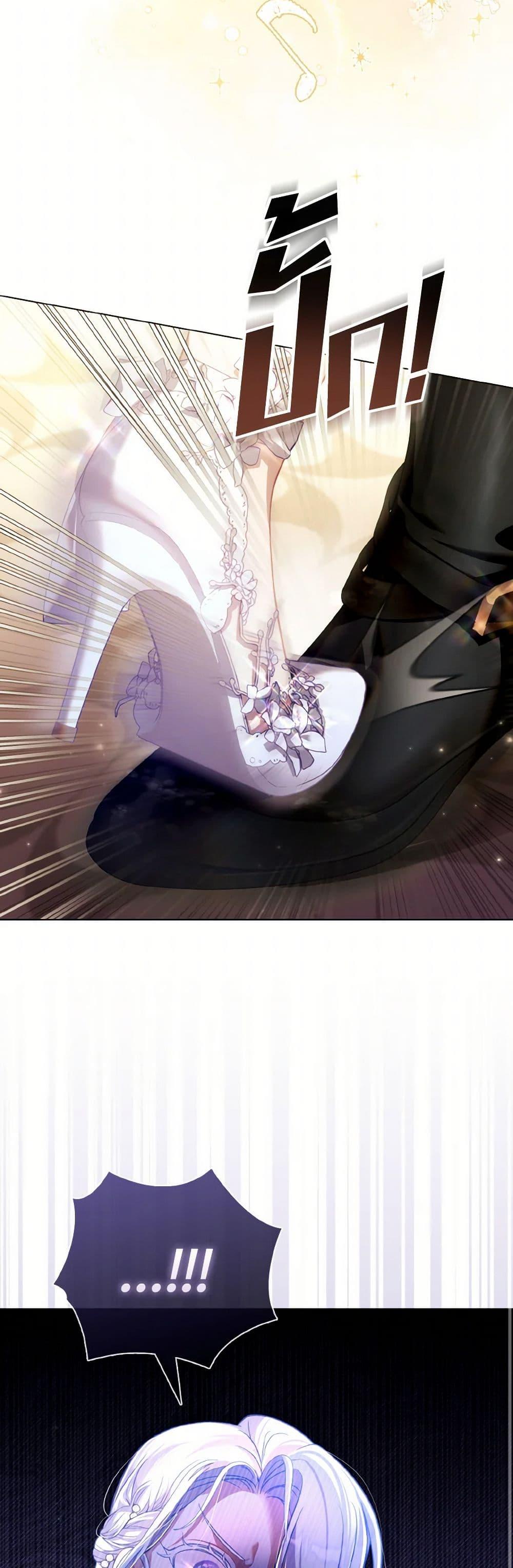 Manga-lc-com อ่านมังงะ อ่านการ์ตูน ออนไลน์ ฟรี The Villainous Duke’s Special Rice Cultivation Method ตอนที่ 1 2 3 4 5 6 7 8 9 10 11 12 13 14 ฟรี ไม่มีโฆษณา Manga-lc - อ่าน มังงะ อ่าน การ์ตูน ออนไลน์ อ่านมังงะ ฟรี