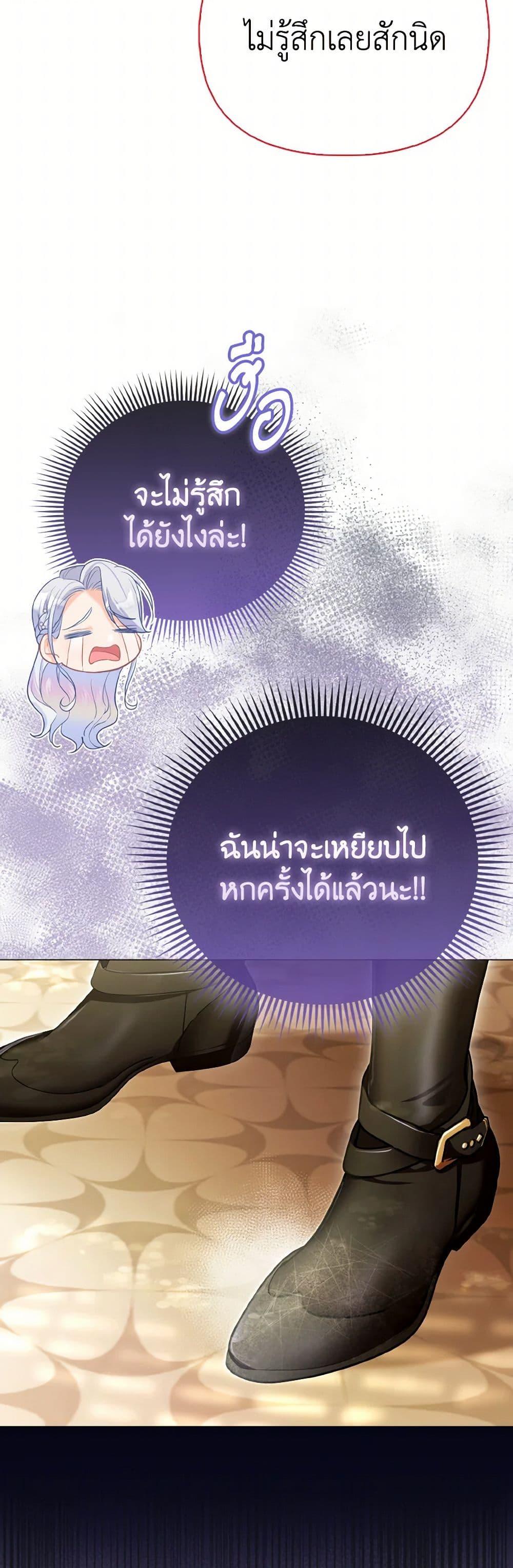 Manga-lc-com อ่านมังงะ อ่านการ์ตูน ออนไลน์ ฟรี The Villainous Duke’s Special Rice Cultivation Method ตอนที่ 1 2 3 4 5 6 7 8 9 10 11 12 13 14 ฟรี ไม่มีโฆษณา Manga-lc - อ่าน มังงะ อ่าน การ์ตูน ออนไลน์ อ่านมังงะ ฟรี