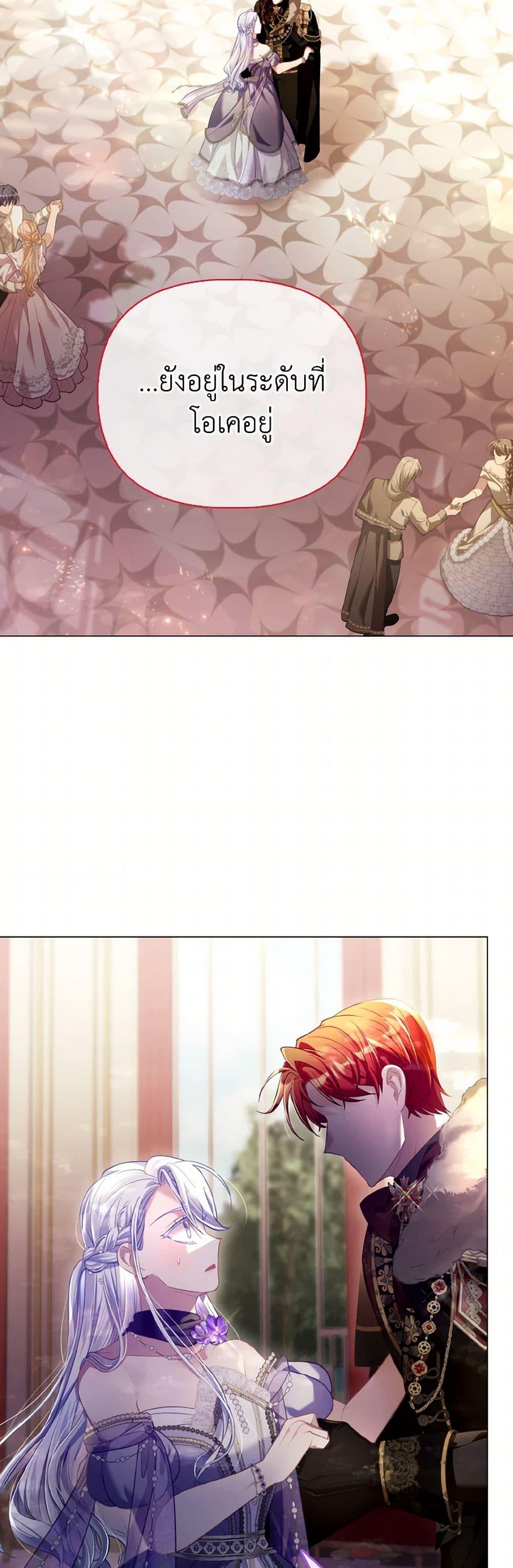 Manga-lc-com อ่านมังงะ อ่านการ์ตูน ออนไลน์ ฟรี The Villainous Duke’s Special Rice Cultivation Method ตอนที่ 1 2 3 4 5 6 7 8 9 10 11 12 13 14 ฟรี ไม่มีโฆษณา Manga-lc - อ่าน มังงะ อ่าน การ์ตูน ออนไลน์ อ่านมังงะ ฟรี
