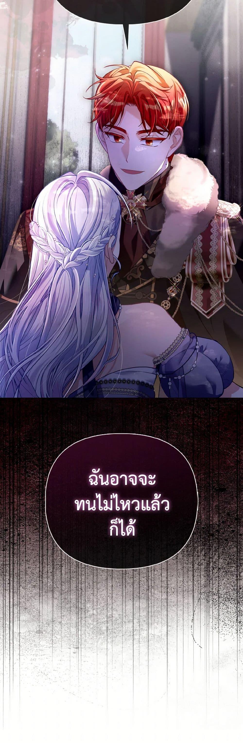 Manga-lc-com อ่านมังงะ อ่านการ์ตูน ออนไลน์ ฟรี The Villainous Duke’s Special Rice Cultivation Method ตอนที่ 1 2 3 4 5 6 7 8 9 10 11 12 13 14 ฟรี ไม่มีโฆษณา Manga-lc - อ่าน มังงะ อ่าน การ์ตูน ออนไลน์ อ่านมังงะ ฟรี