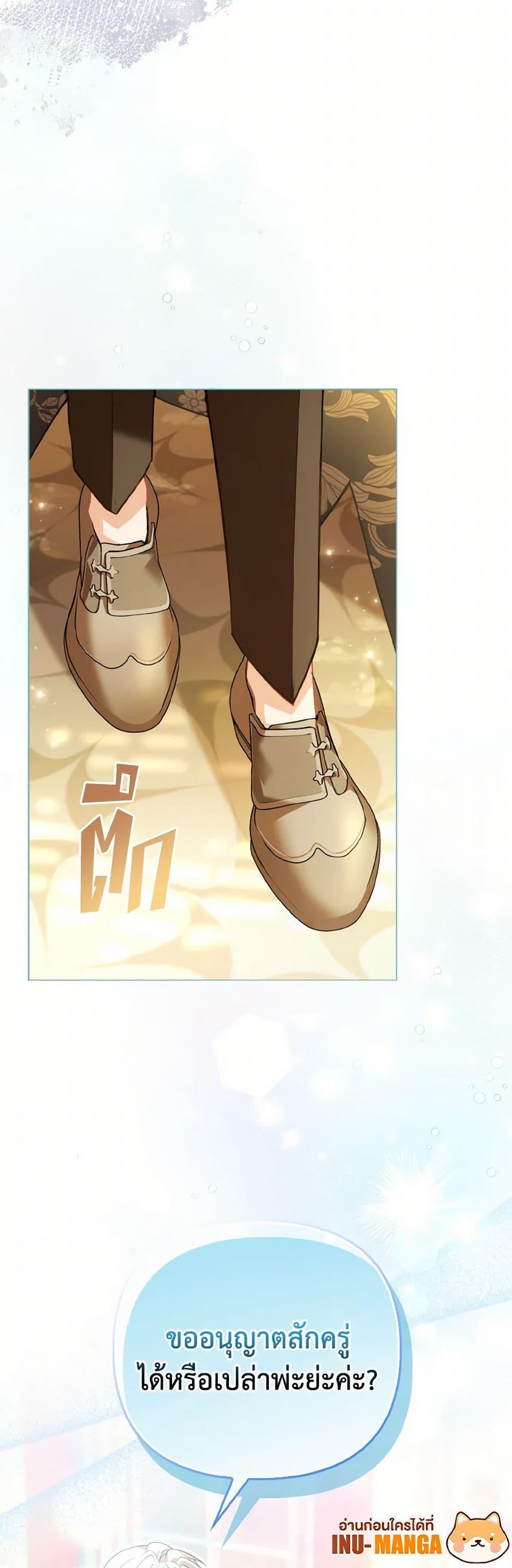 Manga-lc-com อ่านมังงะ อ่านการ์ตูน ออนไลน์ ฟรี The Villainous Duke’s Special Rice Cultivation Method ตอนที่ 1 2 3 4 5 6 7 8 9 10 11 12 13 14 ฟรี ไม่มีโฆษณา Manga-lc - อ่าน มังงะ อ่าน การ์ตูน ออนไลน์ อ่านมังงะ ฟรี
