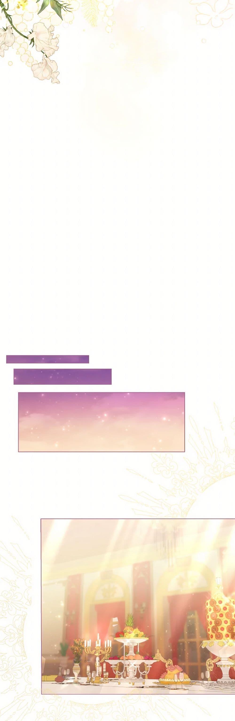 Manga-lc-com อ่านมังงะ อ่านการ์ตูน ออนไลน์ ฟรี The Villainous Duke’s Special Rice Cultivation Method ตอนที่ 1 2 3 4 5 6 7 8 9 10 11 12 13 14 ฟรี ไม่มีโฆษณา Manga-lc - อ่าน มังงะ อ่าน การ์ตูน ออนไลน์ อ่านมังงะ ฟรี