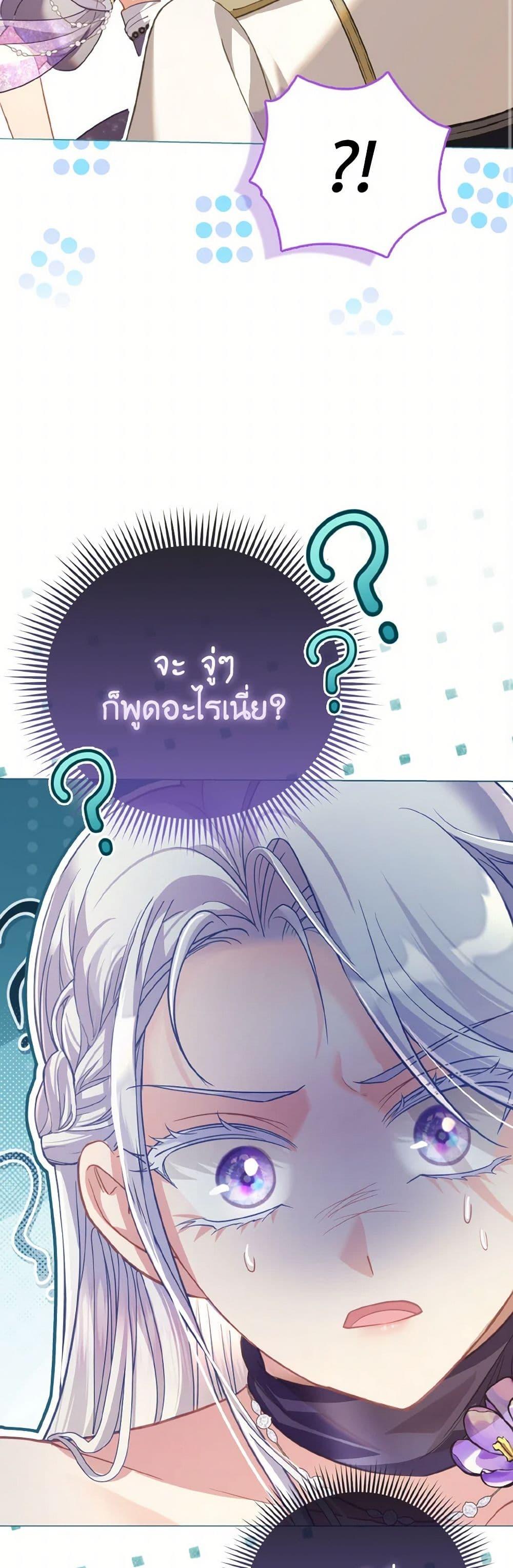 Manga-lc-com อ่านมังงะ อ่านการ์ตูน ออนไลน์ ฟรี The Villainous Duke’s Special Rice Cultivation Method ตอนที่ 1 2 3 4 5 6 7 8 9 10 11 12 13 14 ฟรี ไม่มีโฆษณา Manga-lc - อ่าน มังงะ อ่าน การ์ตูน ออนไลน์ อ่านมังงะ ฟรี