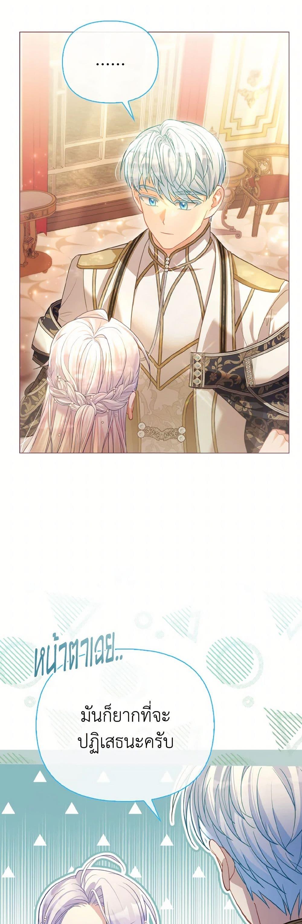 Manga-lc-com อ่านมังงะ อ่านการ์ตูน ออนไลน์ ฟรี The Villainous Duke’s Special Rice Cultivation Method ตอนที่ 1 2 3 4 5 6 7 8 9 10 11 12 13 14 ฟรี ไม่มีโฆษณา Manga-lc - อ่าน มังงะ อ่าน การ์ตูน ออนไลน์ อ่านมังงะ ฟรี