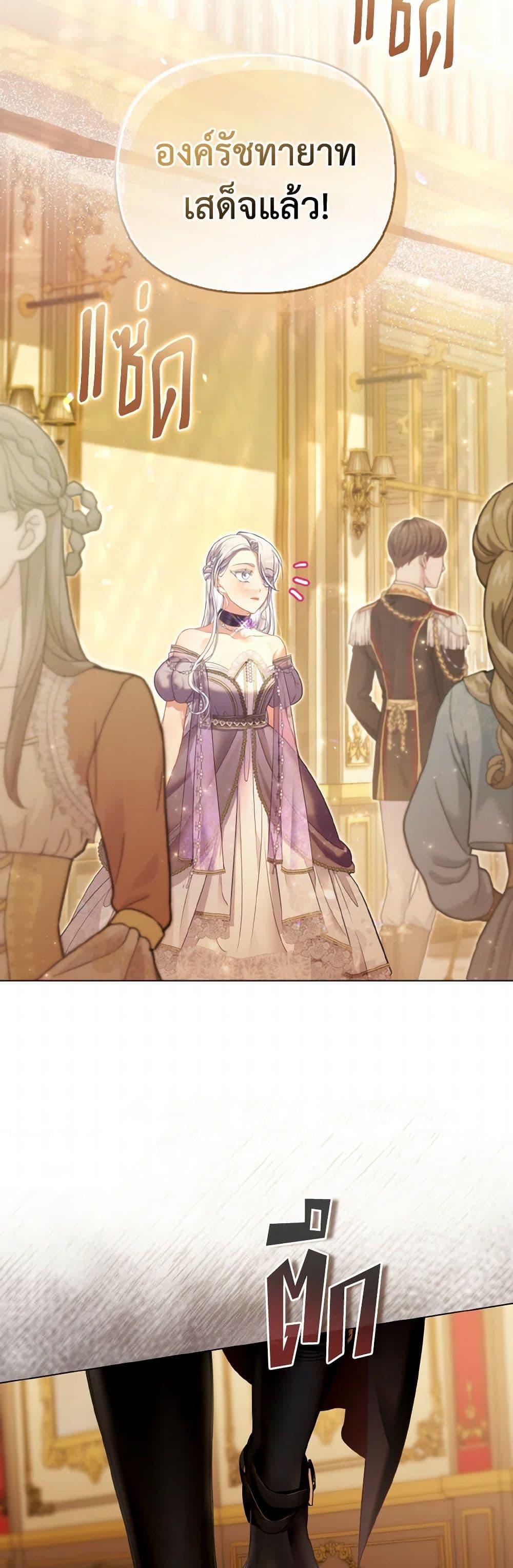 Manga-lc-com อ่านมังงะ อ่านการ์ตูน ออนไลน์ ฟรี The Villainous Duke’s Special Rice Cultivation Method ตอนที่ 1 2 3 4 5 6 7 8 9 10 11 12 13 14 ฟรี ไม่มีโฆษณา Manga-lc - อ่าน มังงะ อ่าน การ์ตูน ออนไลน์ อ่านมังงะ ฟรี