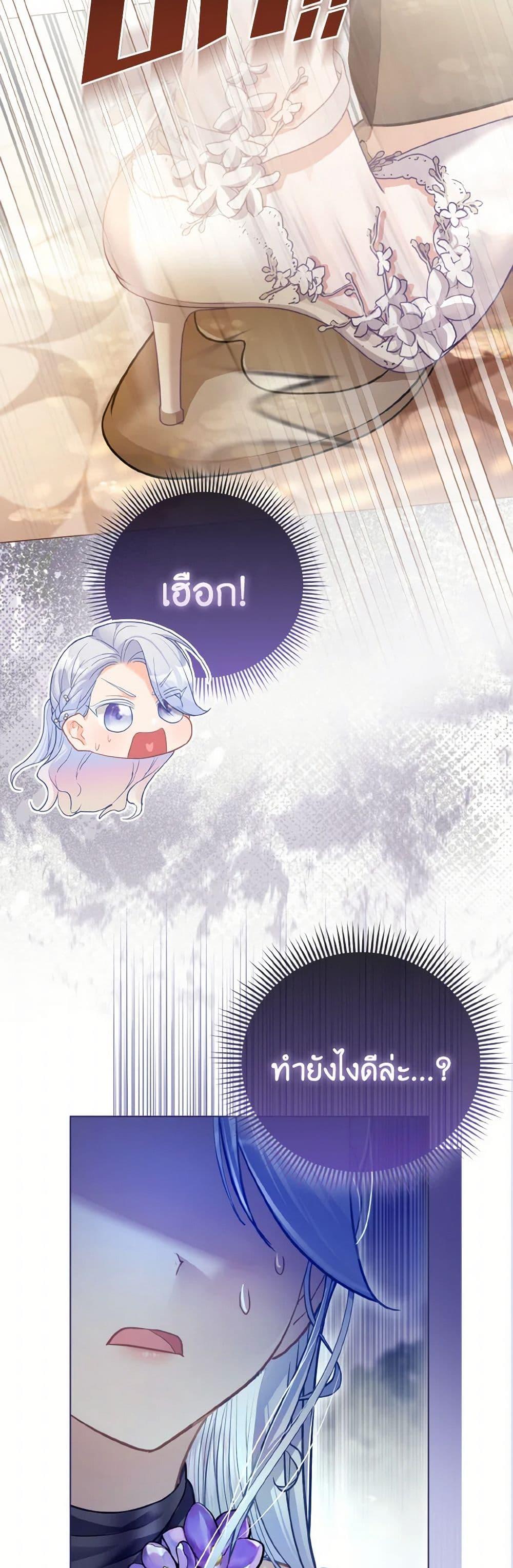 Manga-lc-com อ่านมังงะ อ่านการ์ตูน ออนไลน์ ฟรี The Villainous Duke’s Special Rice Cultivation Method ตอนที่ 1 2 3 4 5 6 7 8 9 10 11 12 13 14 ฟรี ไม่มีโฆษณา Manga-lc - อ่าน มังงะ อ่าน การ์ตูน ออนไลน์ อ่านมังงะ ฟรี