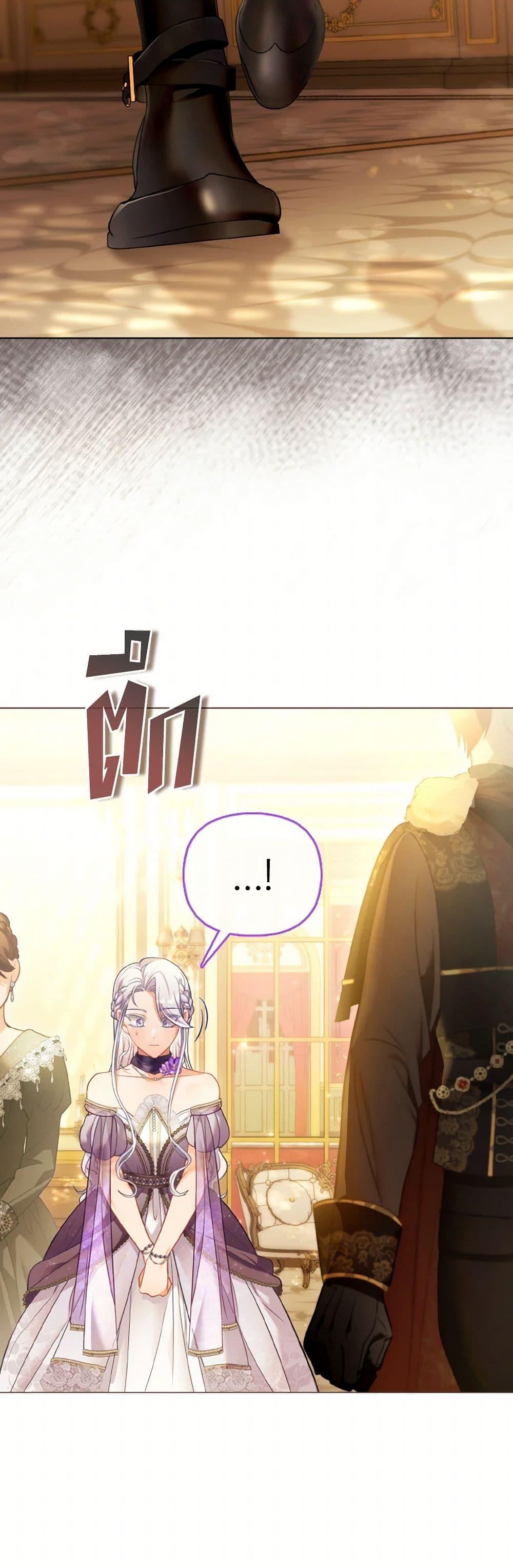 Manga-lc-com อ่านมังงะ อ่านการ์ตูน ออนไลน์ ฟรี The Villainous Duke’s Special Rice Cultivation Method ตอนที่ 1 2 3 4 5 6 7 8 9 10 11 12 13 14 ฟรี ไม่มีโฆษณา Manga-lc - อ่าน มังงะ อ่าน การ์ตูน ออนไลน์ อ่านมังงะ ฟรี