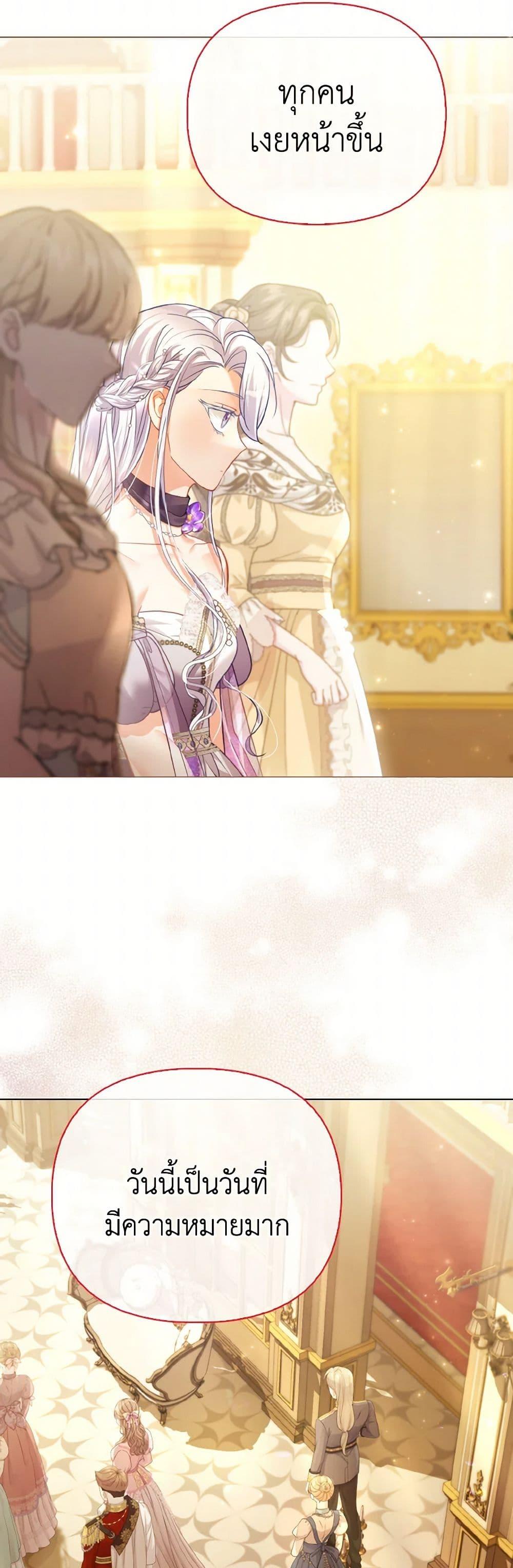 Manga-lc-com อ่านมังงะ อ่านการ์ตูน ออนไลน์ ฟรี The Villainous Duke’s Special Rice Cultivation Method ตอนที่ 1 2 3 4 5 6 7 8 9 10 11 12 13 14 ฟรี ไม่มีโฆษณา Manga-lc - อ่าน มังงะ อ่าน การ์ตูน ออนไลน์ อ่านมังงะ ฟรี