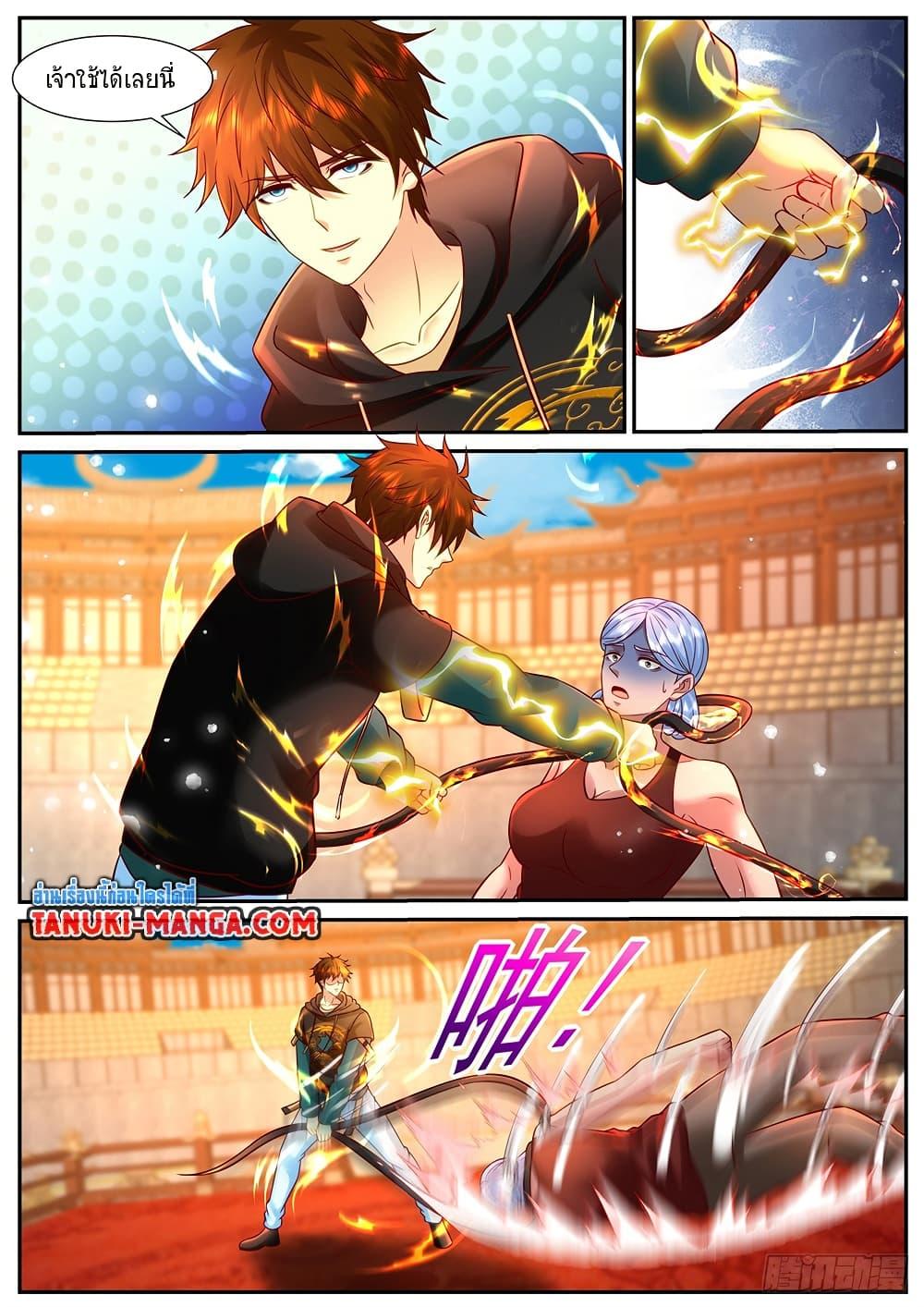 Manga-lc-com อ่านมังงะ อ่านการ์ตูน ออนไลน์ ฟรี Rebirth Of the Urban Immortal Cultivator ตอนที่ 1 2 3 4 5 6 7 8 9 10 11 12 13 14 ฟรี ไม่มีโฆษณา Manga-lc - อ่าน มังงะ อ่าน การ์ตูน ออนไลน์ อ่านมังงะ ฟรี