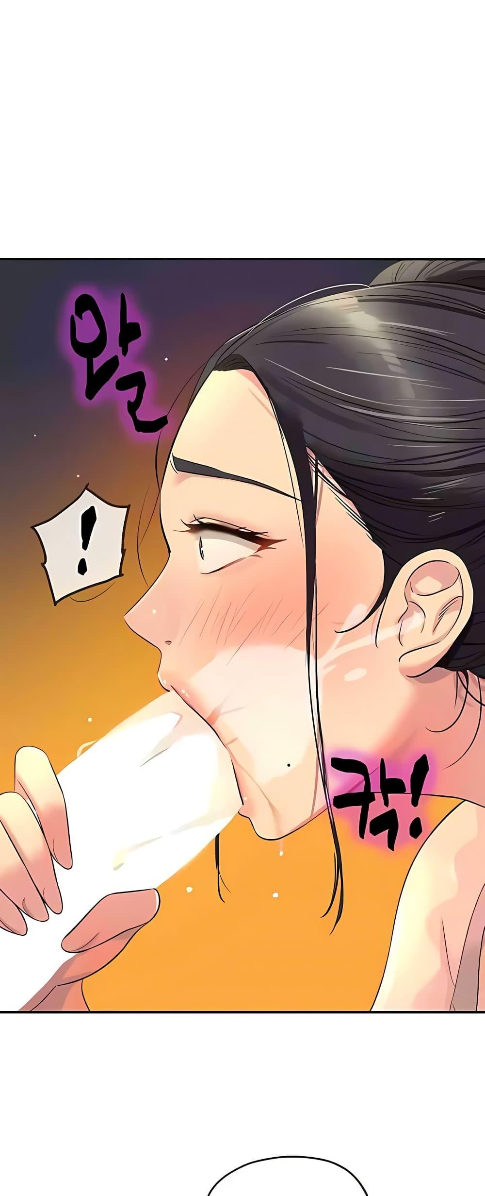 Doujin-Lc- อ่าน โดจิน มังฮวา เกาหลี ญี่ปุ่น จีน แปลไทย The Shop of Pleasure ตอนที่ 1 2 3 4 5 6 7 8 9 10 11 12 13 14 ฟรี ไม่มีโฆษณา อ่าน โดจิน Manhwa เกาหลี ญี่ปุ่น จีน เรามีครบ คัดมาให้เน้นๆ โดจิน 18+ รับประกันความฟินโดย  Doujin Lc