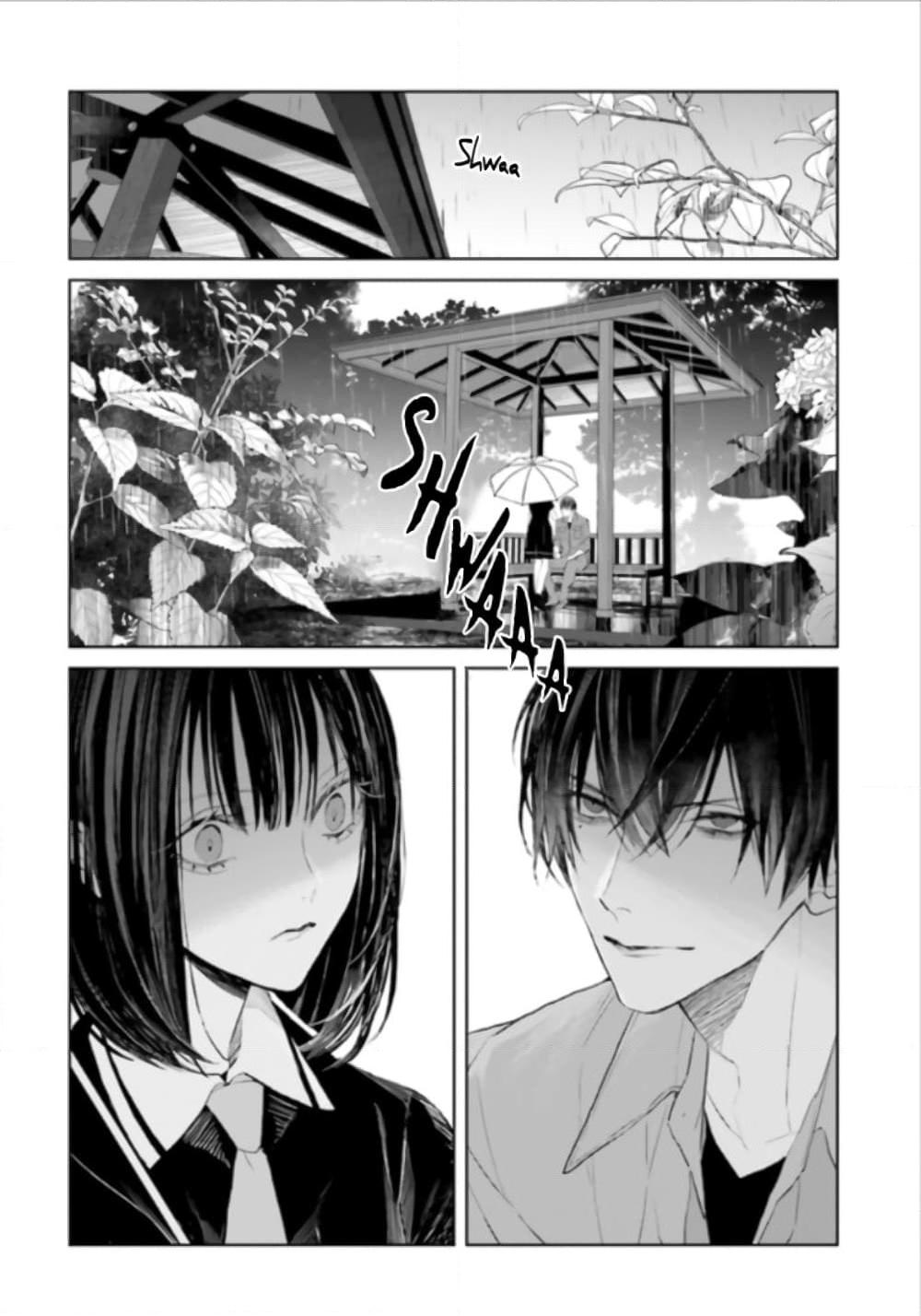Manga-lc-com อ่านมังงะ อ่านการ์ตูน ออนไลน์ ฟรี Mr. Mallow Blue ตอนที่ 1 2 3 4 5 6 7 8 9 10 11 12 13 14 ฟรี ไม่มีโฆษณา Manga-lc - อ่าน มังงะ อ่าน การ์ตูน ออนไลน์ อ่านมังงะ ฟรี