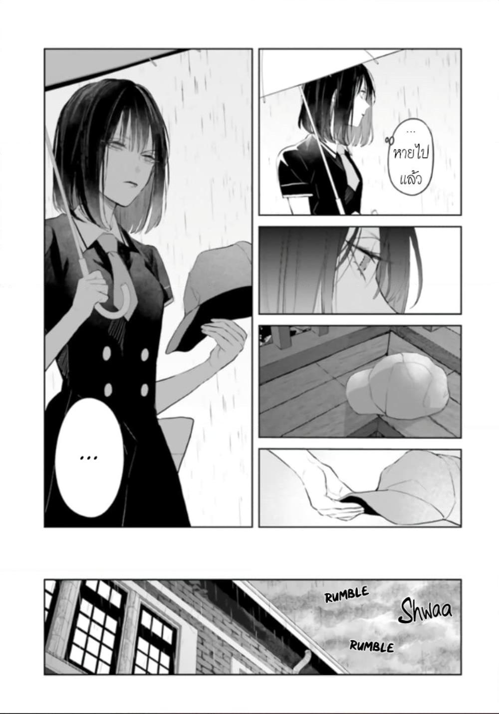 Manga-lc-com อ่านมังงะ อ่านการ์ตูน ออนไลน์ ฟรี Mr. Mallow Blue ตอนที่ 1 2 3 4 5 6 7 8 9 10 11 12 13 14 ฟรี ไม่มีโฆษณา Manga-lc - อ่าน มังงะ อ่าน การ์ตูน ออนไลน์ อ่านมังงะ ฟรี