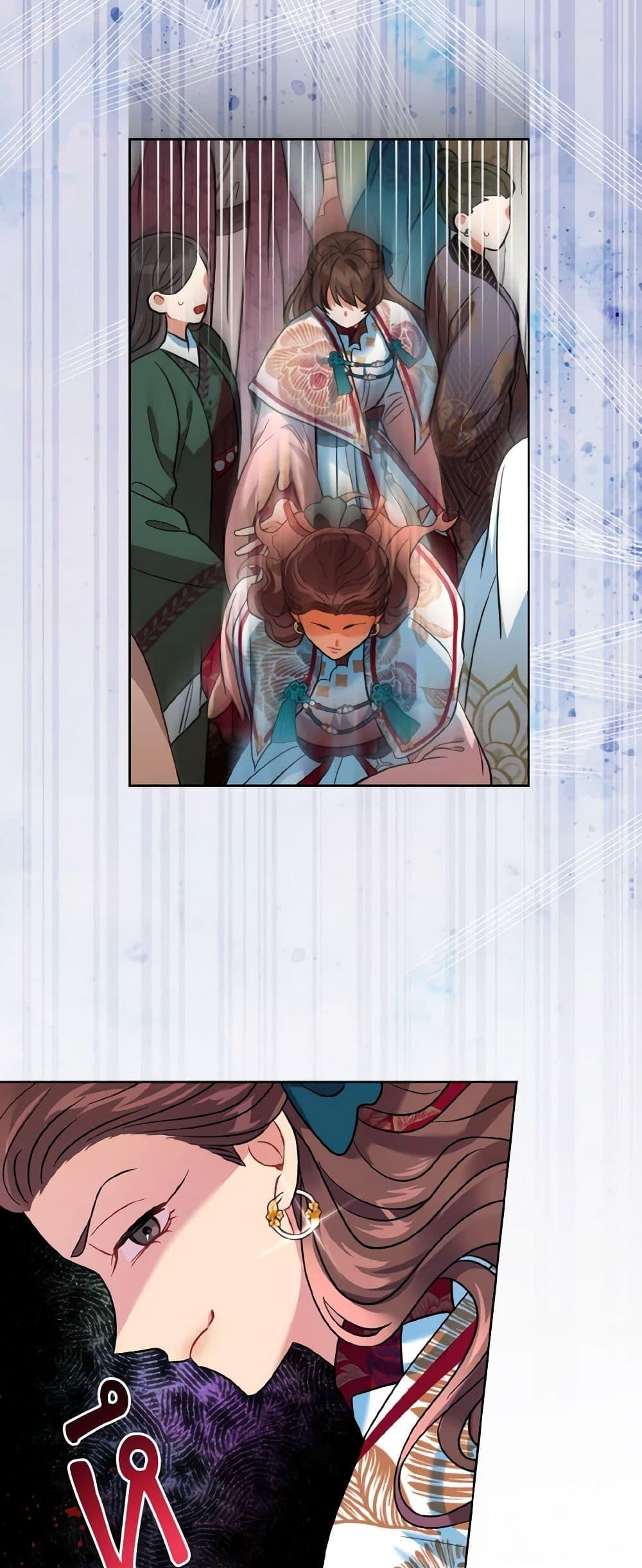 Manga-lc-com อ่านมังงะ อ่านการ์ตูน ออนไลน์ ฟรี Empress’s Flower Garden ตอนที่ 1 2 3 4 5 6 7 8 9 10 11 12 13 14 ฟรี ไม่มีโฆษณา Manga-lc - อ่าน มังงะ อ่าน การ์ตูน ออนไลน์ อ่านมังงะ ฟรี