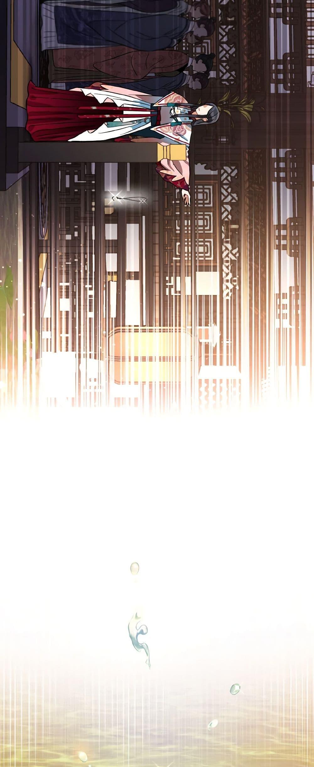 Manga-lc-com อ่านมังงะ อ่านการ์ตูน ออนไลน์ ฟรี Empress’s Flower Garden ตอนที่ 1 2 3 4 5 6 7 8 9 10 11 12 13 14 ฟรี ไม่มีโฆษณา Manga-lc - อ่าน มังงะ อ่าน การ์ตูน ออนไลน์ อ่านมังงะ ฟรี