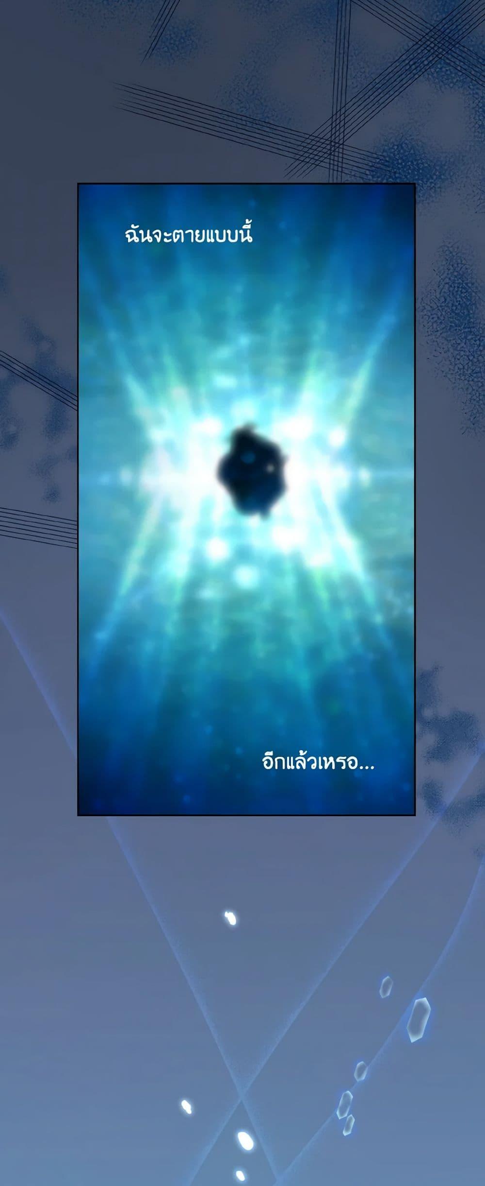 Manga-lc-com อ่านมังงะ อ่านการ์ตูน ออนไลน์ ฟรี Empress’s Flower Garden ตอนที่ 1 2 3 4 5 6 7 8 9 10 11 12 13 14 ฟรี ไม่มีโฆษณา Manga-lc - อ่าน มังงะ อ่าน การ์ตูน ออนไลน์ อ่านมังงะ ฟรี