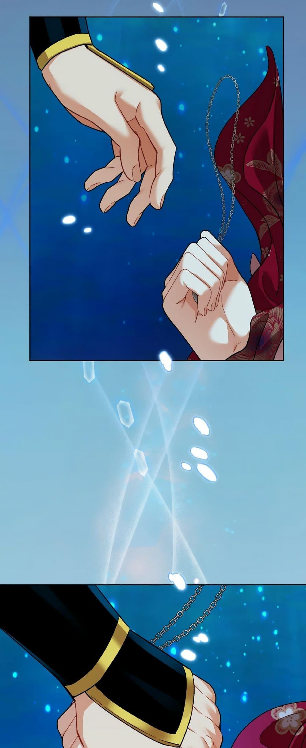 Manga-lc-com อ่านมังงะ อ่านการ์ตูน ออนไลน์ ฟรี Empress’s Flower Garden ตอนที่ 1 2 3 4 5 6 7 8 9 10 11 12 13 14 ฟรี ไม่มีโฆษณา Manga-lc - อ่าน มังงะ อ่าน การ์ตูน ออนไลน์ อ่านมังงะ ฟรี