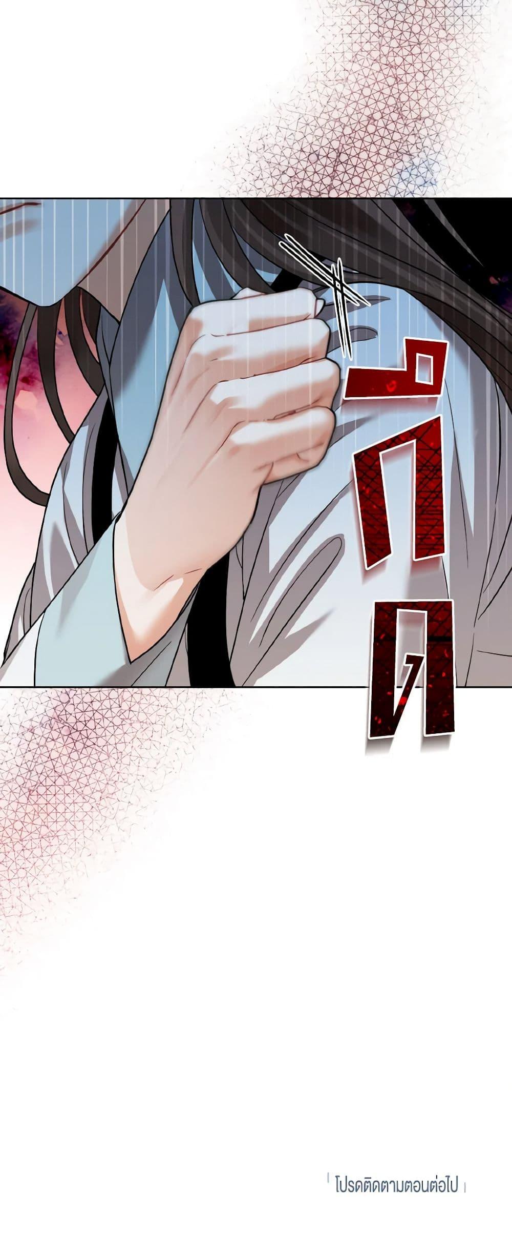 Manga-lc-com อ่านมังงะ อ่านการ์ตูน ออนไลน์ ฟรี Empress’s Flower Garden ตอนที่ 1 2 3 4 5 6 7 8 9 10 11 12 13 14 ฟรี ไม่มีโฆษณา Manga-lc - อ่าน มังงะ อ่าน การ์ตูน ออนไลน์ อ่านมังงะ ฟรี