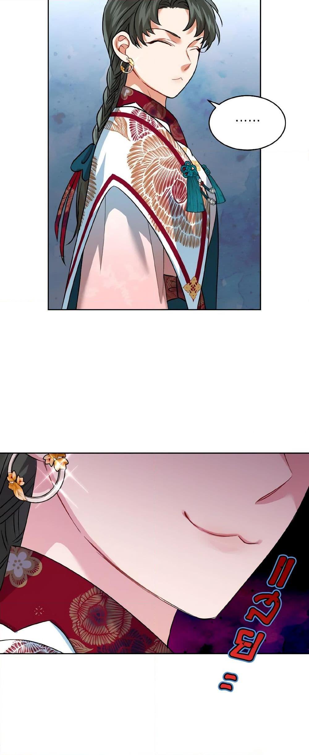 Manga-lc-com อ่านมังงะ อ่านการ์ตูน ออนไลน์ ฟรี Empress’s Flower Garden ตอนที่ 1 2 3 4 5 6 7 8 9 10 11 12 13 14 ฟรี ไม่มีโฆษณา Manga-lc - อ่าน มังงะ อ่าน การ์ตูน ออนไลน์ อ่านมังงะ ฟรี