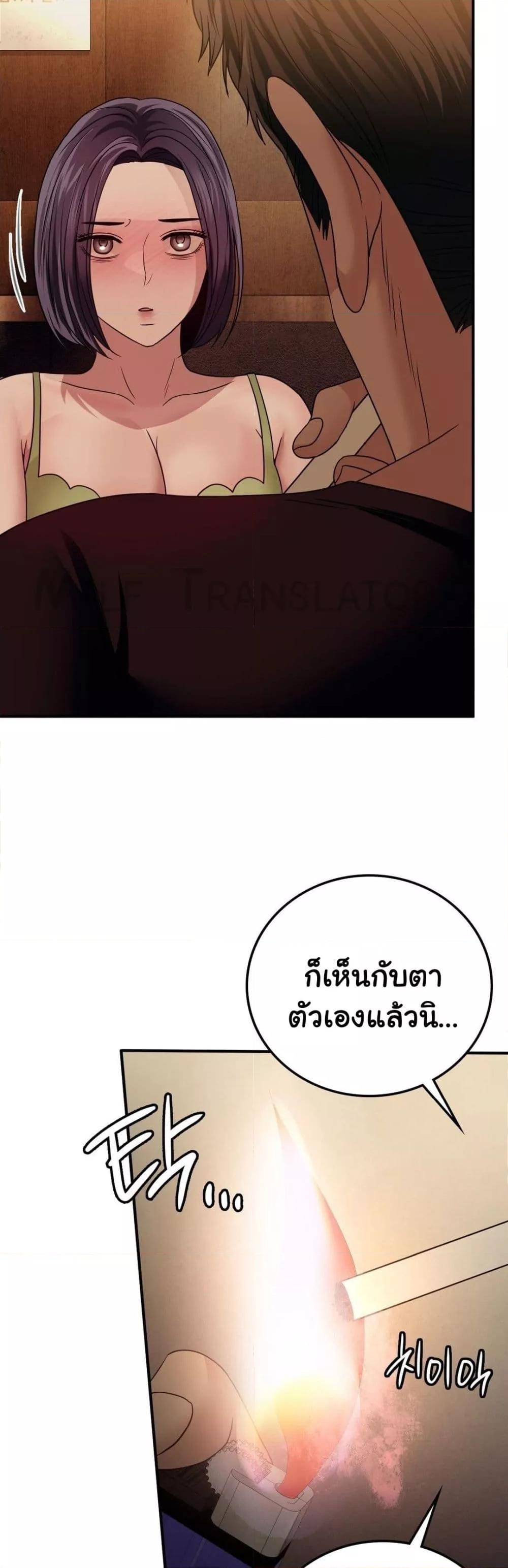 Doujin-Lc- อ่าน โดจิน มังฮวา เกาหลี ญี่ปุ่น จีน แปลไทย Stepmother’s Past ตอนที่ 1 2 3 4 5 6 7 8 9 10 11 12 13 14 ฟรี ไม่มีโฆษณา อ่าน โดจิน Manhwa เกาหลี ญี่ปุ่น จีน เรามีครบ คัดมาให้เน้นๆ โดจิน 18+ รับประกันความฟินโดย  Doujin Lc