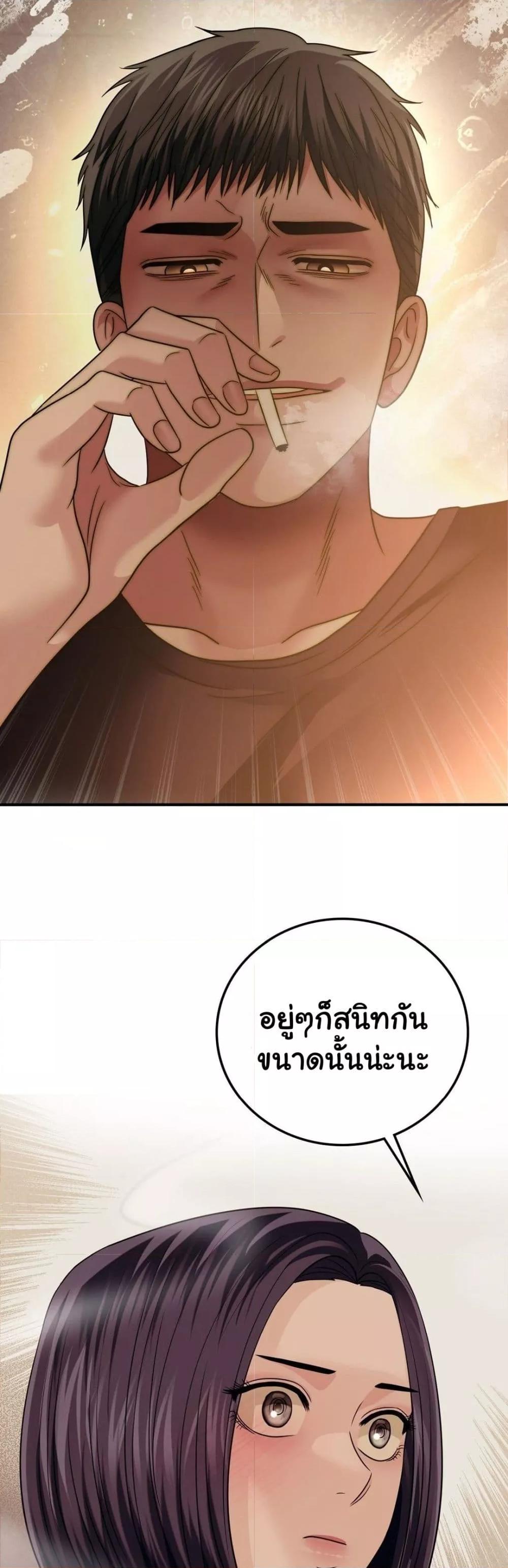 Doujin-Lc- อ่าน โดจิน มังฮวา เกาหลี ญี่ปุ่น จีน แปลไทย Stepmother’s Past ตอนที่ 1 2 3 4 5 6 7 8 9 10 11 12 13 14 ฟรี ไม่มีโฆษณา อ่าน โดจิน Manhwa เกาหลี ญี่ปุ่น จีน เรามีครบ คัดมาให้เน้นๆ โดจิน 18+ รับประกันความฟินโดย  Doujin Lc