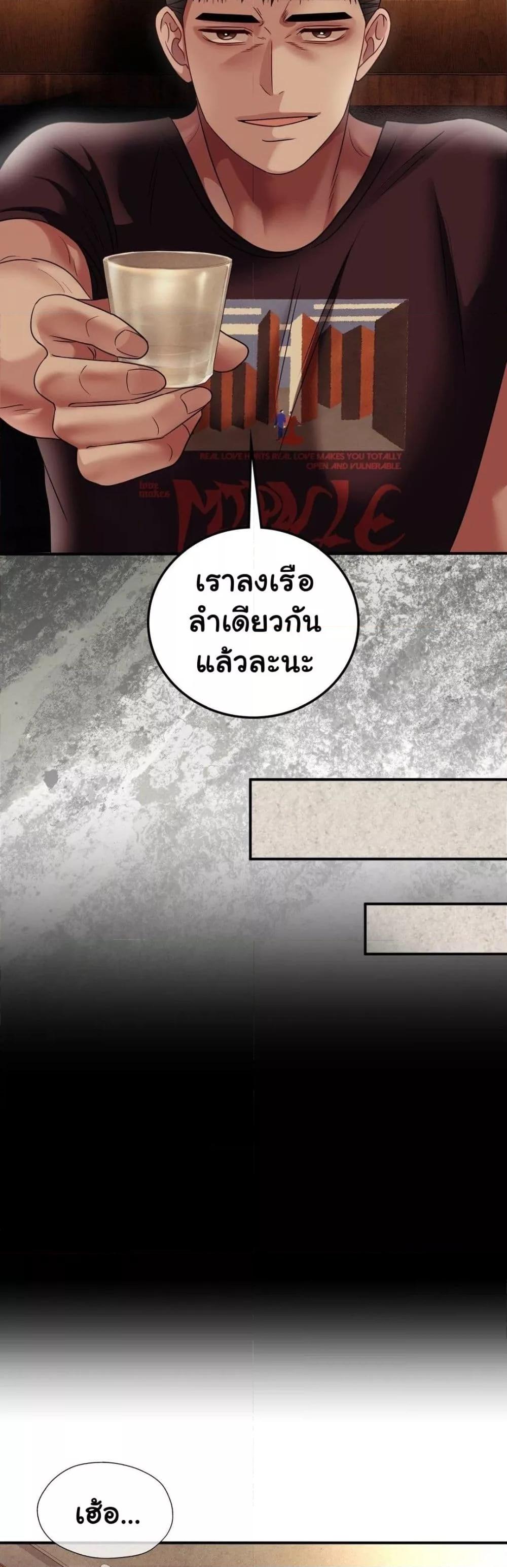 Doujin-Lc- อ่าน โดจิน มังฮวา เกาหลี ญี่ปุ่น จีน แปลไทย Stepmother’s Past ตอนที่ 1 2 3 4 5 6 7 8 9 10 11 12 13 14 ฟรี ไม่มีโฆษณา อ่าน โดจิน Manhwa เกาหลี ญี่ปุ่น จีน เรามีครบ คัดมาให้เน้นๆ โดจิน 18+ รับประกันความฟินโดย  Doujin Lc