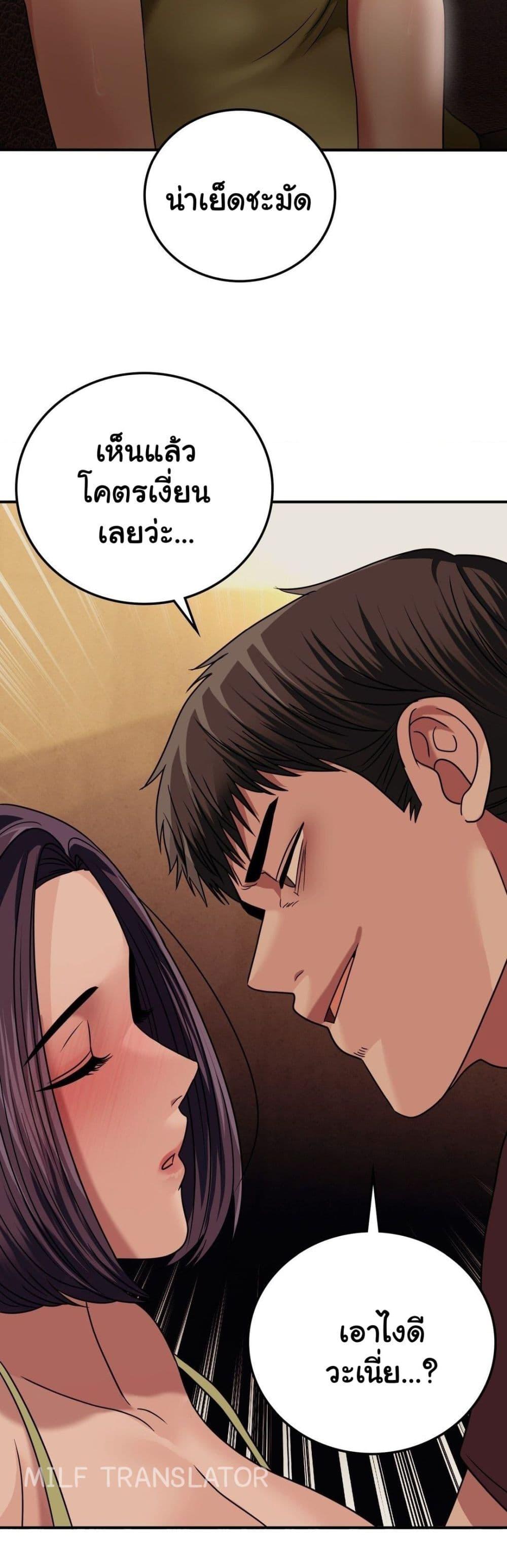 Doujin-Lc- อ่าน โดจิน มังฮวา เกาหลี ญี่ปุ่น จีน แปลไทย Stepmother’s Past ตอนที่ 1 2 3 4 5 6 7 8 9 10 11 12 13 14 ฟรี ไม่มีโฆษณา อ่าน โดจิน Manhwa เกาหลี ญี่ปุ่น จีน เรามีครบ คัดมาให้เน้นๆ โดจิน 18+ รับประกันความฟินโดย  Doujin Lc
