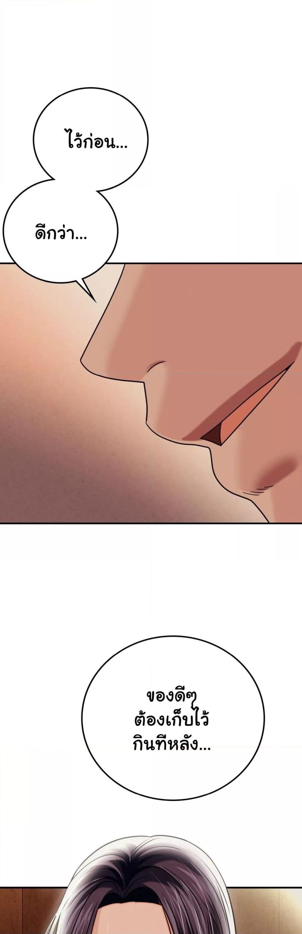 Doujin-Lc- อ่าน โดจิน มังฮวา เกาหลี ญี่ปุ่น จีน แปลไทย Stepmother’s Past ตอนที่ 1 2 3 4 5 6 7 8 9 10 11 12 13 14 ฟรี ไม่มีโฆษณา อ่าน โดจิน Manhwa เกาหลี ญี่ปุ่น จีน เรามีครบ คัดมาให้เน้นๆ โดจิน 18+ รับประกันความฟินโดย  Doujin Lc