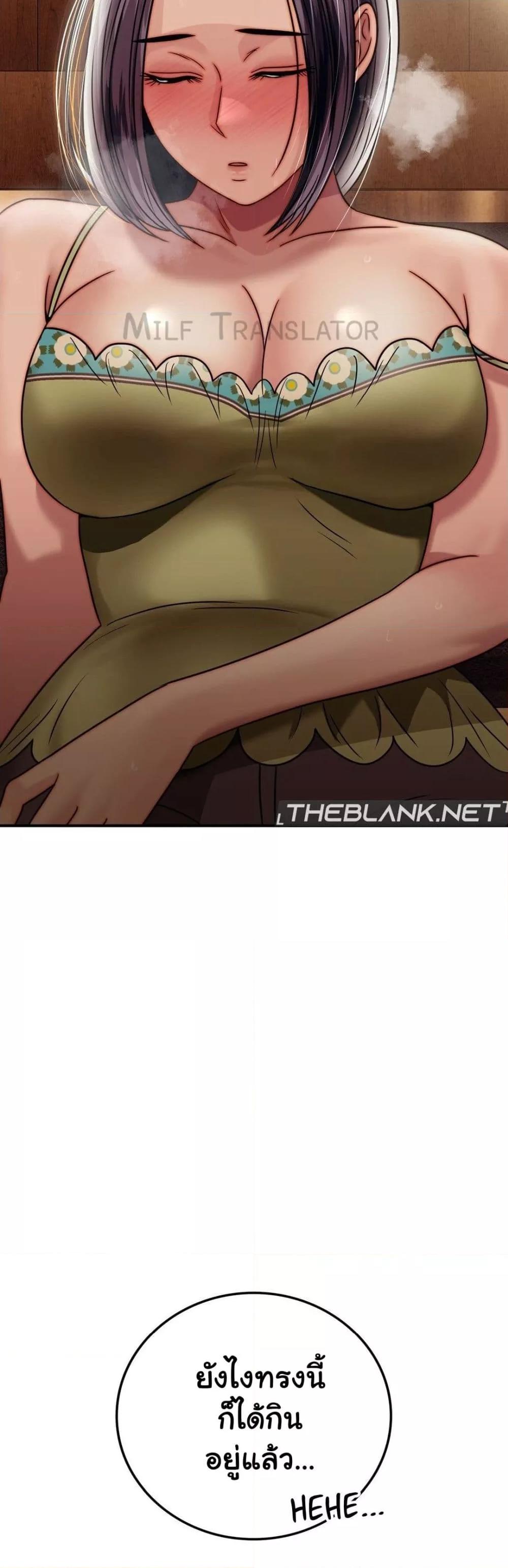 Doujin-Lc- อ่าน โดจิน มังฮวา เกาหลี ญี่ปุ่น จีน แปลไทย Stepmother’s Past ตอนที่ 1 2 3 4 5 6 7 8 9 10 11 12 13 14 ฟรี ไม่มีโฆษณา อ่าน โดจิน Manhwa เกาหลี ญี่ปุ่น จีน เรามีครบ คัดมาให้เน้นๆ โดจิน 18+ รับประกันความฟินโดย  Doujin Lc
