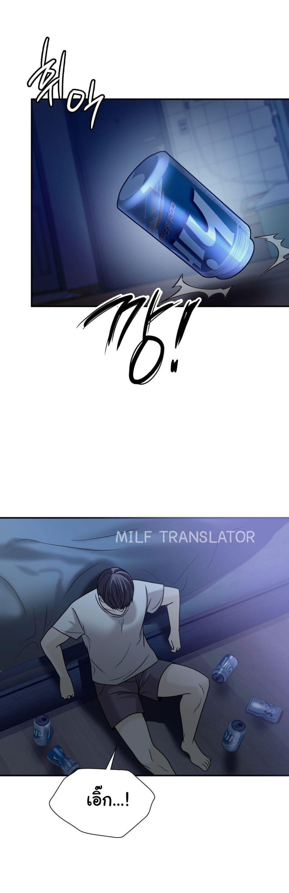 Doujin-Lc- อ่าน โดจิน มังฮวา เกาหลี ญี่ปุ่น จีน แปลไทย Stepmother’s Past ตอนที่ 1 2 3 4 5 6 7 8 9 10 11 12 13 14 ฟรี ไม่มีโฆษณา อ่าน โดจิน Manhwa เกาหลี ญี่ปุ่น จีน เรามีครบ คัดมาให้เน้นๆ โดจิน 18+ รับประกันความฟินโดย  Doujin Lc