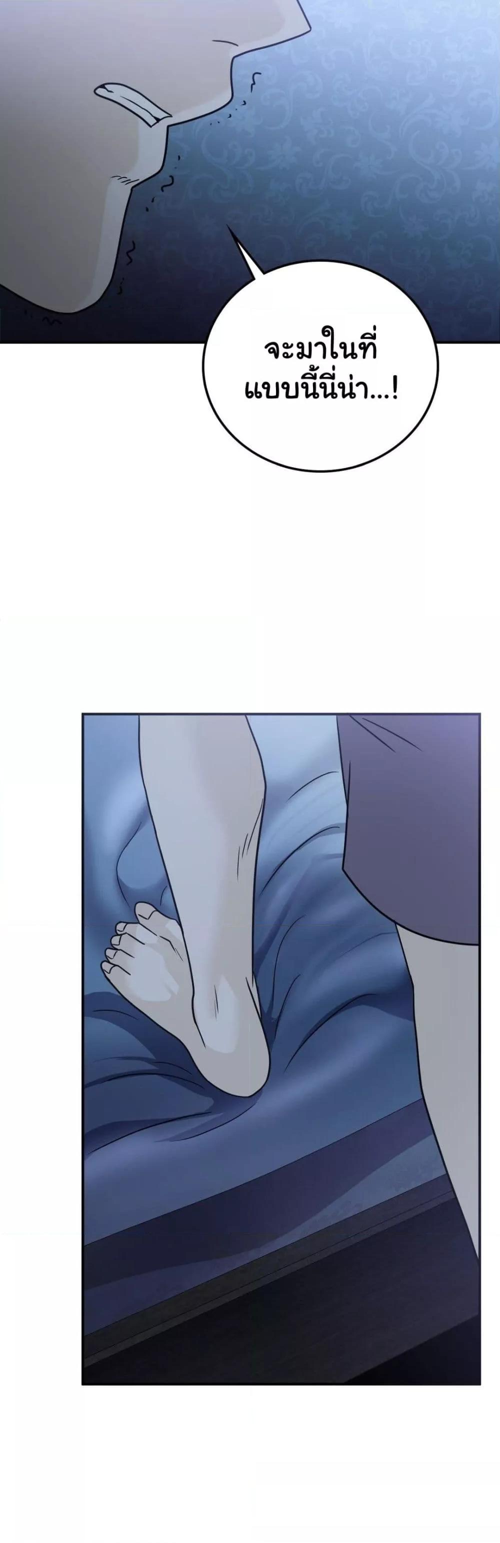 Doujin-Lc- อ่าน โดจิน มังฮวา เกาหลี ญี่ปุ่น จีน แปลไทย Stepmother’s Past ตอนที่ 1 2 3 4 5 6 7 8 9 10 11 12 13 14 ฟรี ไม่มีโฆษณา อ่าน โดจิน Manhwa เกาหลี ญี่ปุ่น จีน เรามีครบ คัดมาให้เน้นๆ โดจิน 18+ รับประกันความฟินโดย  Doujin Lc