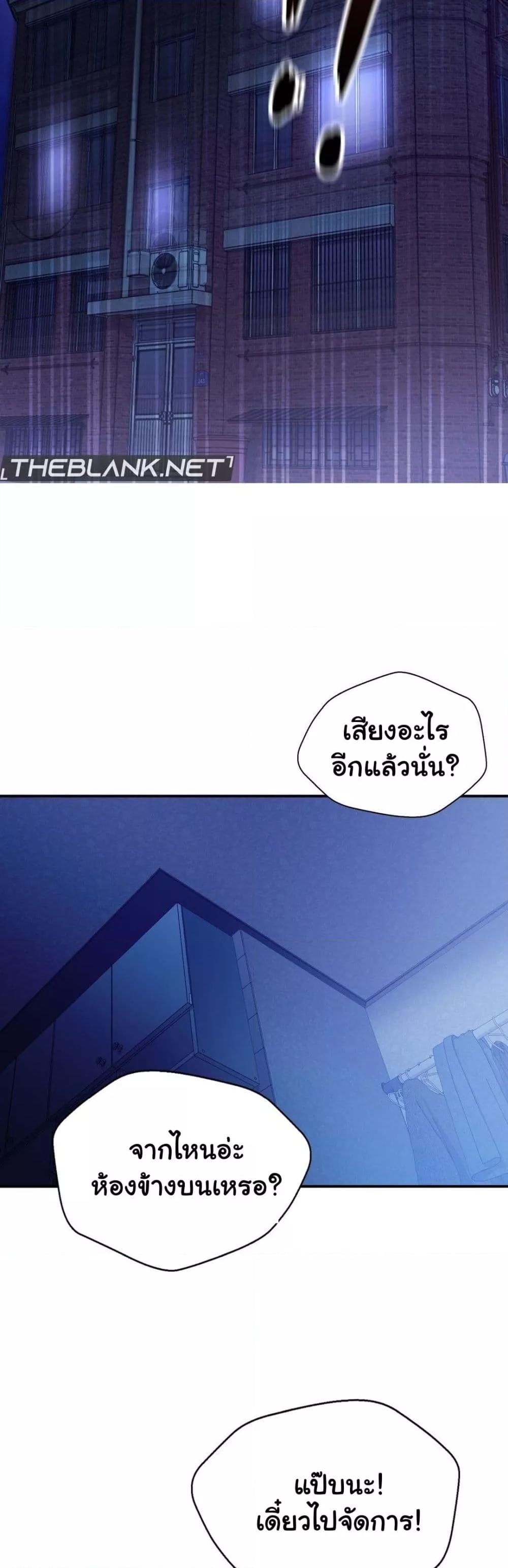 Doujin-Lc- อ่าน โดจิน มังฮวา เกาหลี ญี่ปุ่น จีน แปลไทย Stepmother’s Past ตอนที่ 1 2 3 4 5 6 7 8 9 10 11 12 13 14 ฟรี ไม่มีโฆษณา อ่าน โดจิน Manhwa เกาหลี ญี่ปุ่น จีน เรามีครบ คัดมาให้เน้นๆ โดจิน 18+ รับประกันความฟินโดย  Doujin Lc