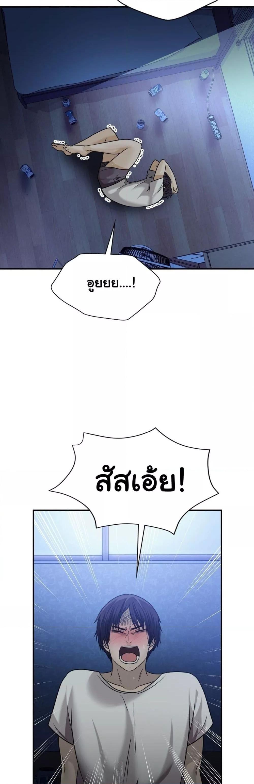 Doujin-Lc- อ่าน โดจิน มังฮวา เกาหลี ญี่ปุ่น จีน แปลไทย Stepmother’s Past ตอนที่ 1 2 3 4 5 6 7 8 9 10 11 12 13 14 ฟรี ไม่มีโฆษณา อ่าน โดจิน Manhwa เกาหลี ญี่ปุ่น จีน เรามีครบ คัดมาให้เน้นๆ โดจิน 18+ รับประกันความฟินโดย  Doujin Lc