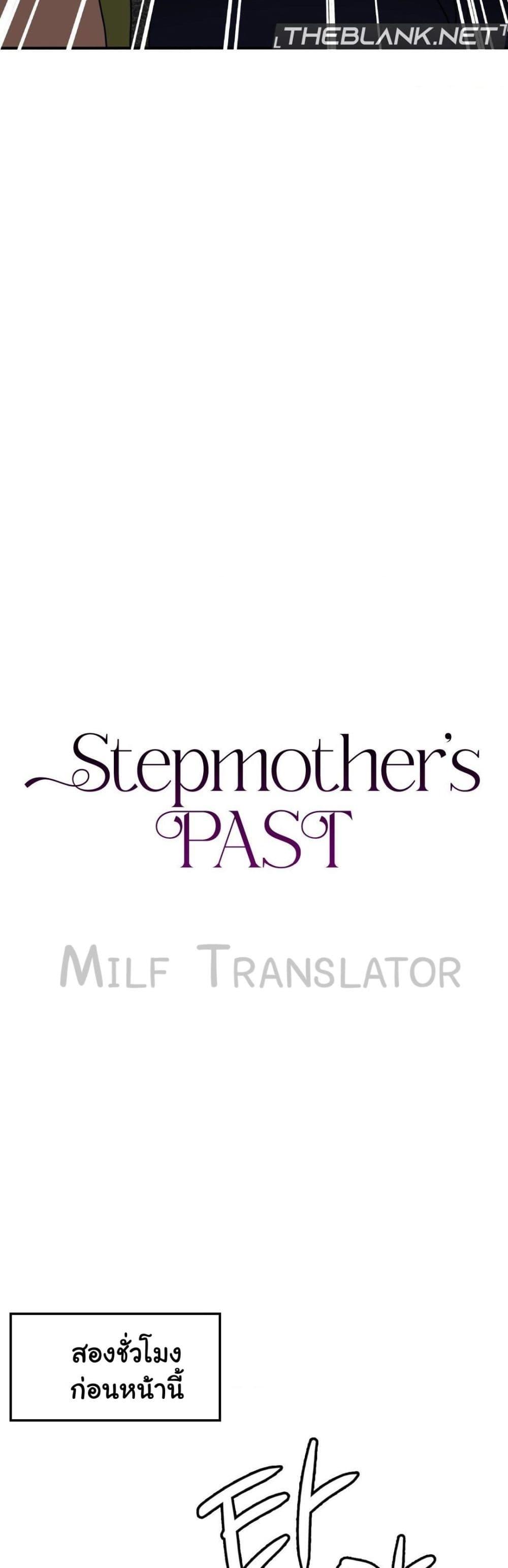 Doujin-Lc- อ่าน โดจิน มังฮวา เกาหลี ญี่ปุ่น จีน แปลไทย Stepmother’s Past ตอนที่ 1 2 3 4 5 6 7 8 9 10 11 12 13 14 ฟรี ไม่มีโฆษณา อ่าน โดจิน Manhwa เกาหลี ญี่ปุ่น จีน เรามีครบ คัดมาให้เน้นๆ โดจิน 18+ รับประกันความฟินโดย  Doujin Lc