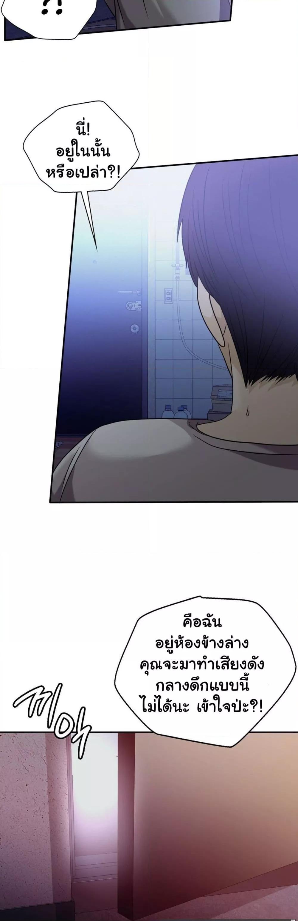 Doujin-Lc- อ่าน โดจิน มังฮวา เกาหลี ญี่ปุ่น จีน แปลไทย Stepmother’s Past ตอนที่ 1 2 3 4 5 6 7 8 9 10 11 12 13 14 ฟรี ไม่มีโฆษณา อ่าน โดจิน Manhwa เกาหลี ญี่ปุ่น จีน เรามีครบ คัดมาให้เน้นๆ โดจิน 18+ รับประกันความฟินโดย  Doujin Lc