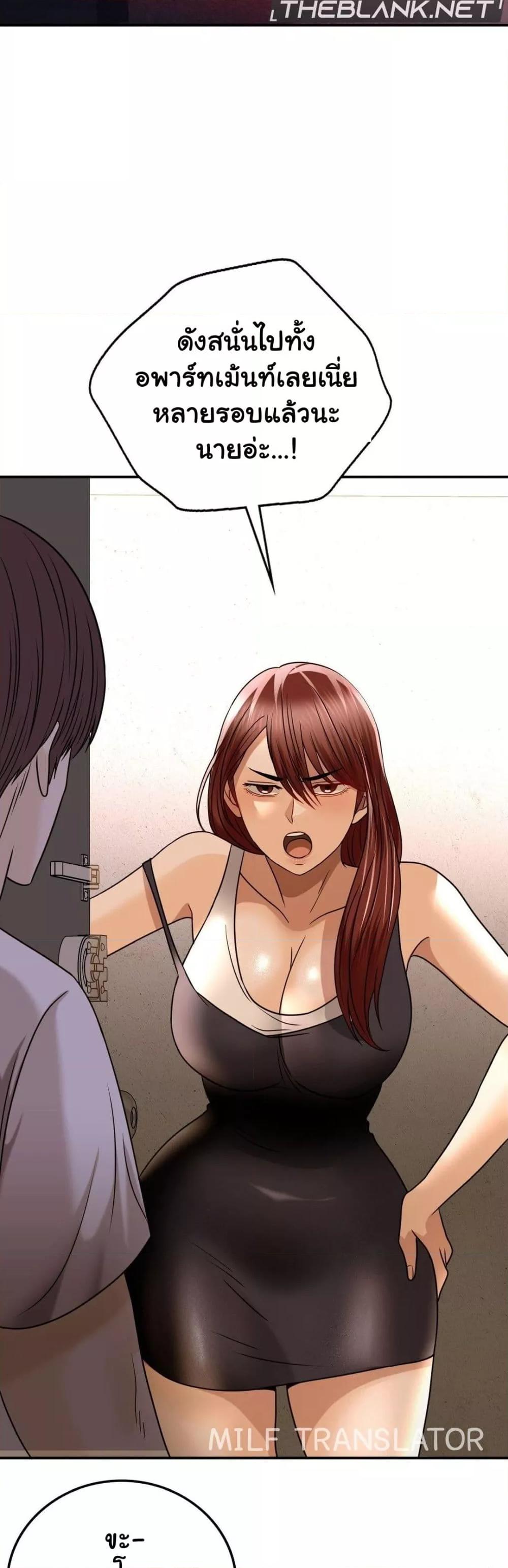 Doujin-Lc- อ่าน โดจิน มังฮวา เกาหลี ญี่ปุ่น จีน แปลไทย Stepmother’s Past ตอนที่ 1 2 3 4 5 6 7 8 9 10 11 12 13 14 ฟรี ไม่มีโฆษณา อ่าน โดจิน Manhwa เกาหลี ญี่ปุ่น จีน เรามีครบ คัดมาให้เน้นๆ โดจิน 18+ รับประกันความฟินโดย  Doujin Lc