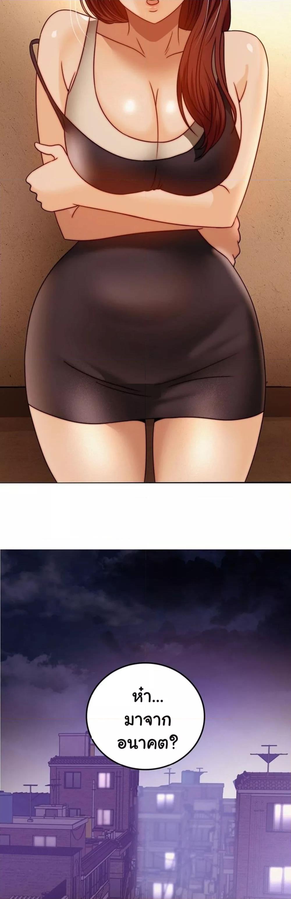 Doujin-Lc- อ่าน โดจิน มังฮวา เกาหลี ญี่ปุ่น จีน แปลไทย Stepmother’s Past ตอนที่ 1 2 3 4 5 6 7 8 9 10 11 12 13 14 ฟรี ไม่มีโฆษณา อ่าน โดจิน Manhwa เกาหลี ญี่ปุ่น จีน เรามีครบ คัดมาให้เน้นๆ โดจิน 18+ รับประกันความฟินโดย  Doujin Lc