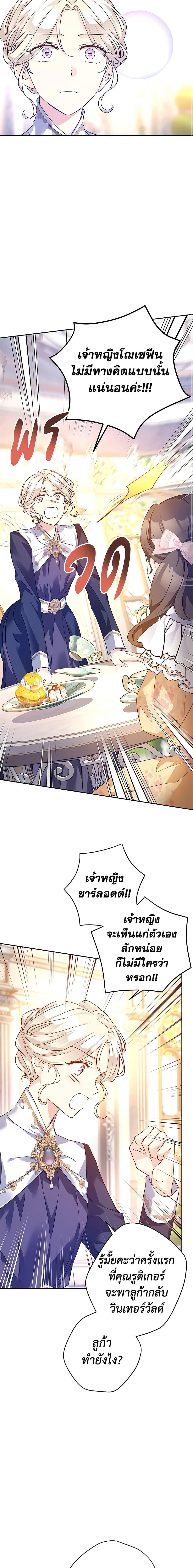 Manga-lc-com อ่านมังงะ อ่านการ์ตูน ออนไลน์ ฟรี I Will Change The Genre ตอนที่ 1 2 3 4 5 6 7 8 9 10 11 12 13 14 ฟรี ไม่มีโฆษณา Manga-lc - อ่าน มังงะ อ่าน การ์ตูน ออนไลน์ อ่านมังงะ ฟรี