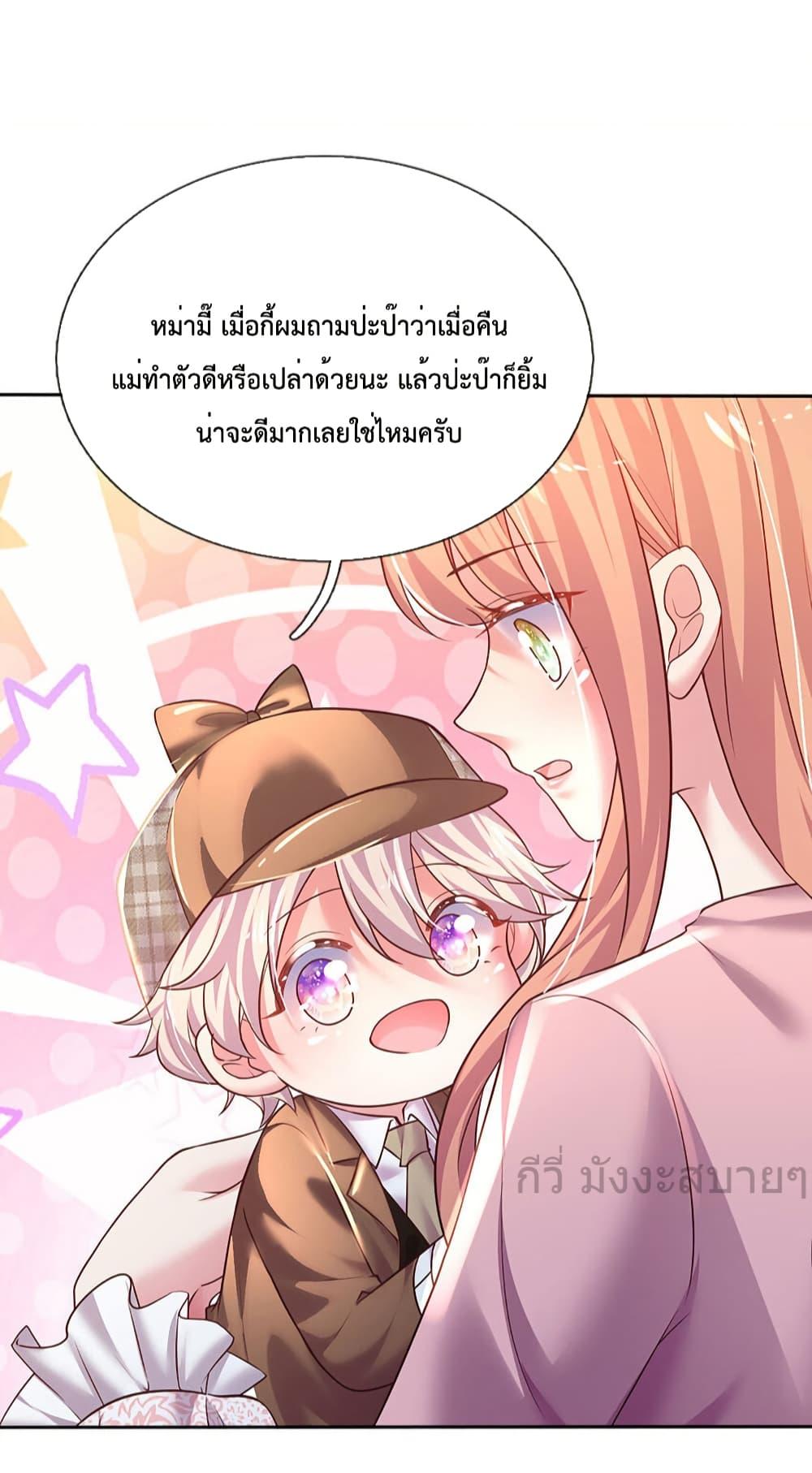 Manga-lc-com อ่านมังงะ อ่านการ์ตูน ออนไลน์ ฟรี LoveActually ตอนที่ 1 2 3 4 5 6 7 8 9 10 11 12 13 14 ฟรี ไม่มีโฆษณา Manga-lc - อ่าน มังงะ อ่าน การ์ตูน ออนไลน์ อ่านมังงะ ฟรี