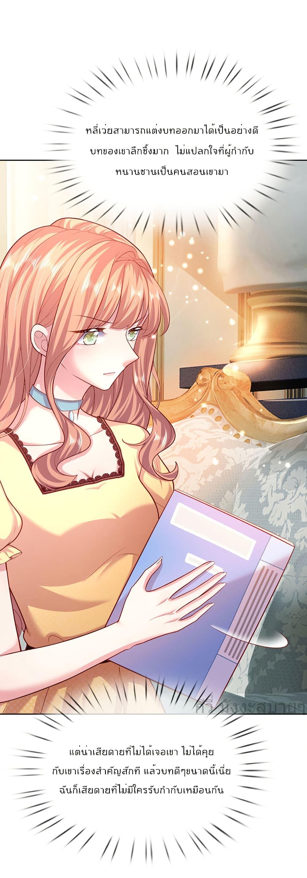 Manga-lc-com อ่านมังงะ อ่านการ์ตูน ออนไลน์ ฟรี LoveActually ตอนที่ 1 2 3 4 5 6 7 8 9 10 11 12 13 14 ฟรี ไม่มีโฆษณา Manga-lc - อ่าน มังงะ อ่าน การ์ตูน ออนไลน์ อ่านมังงะ ฟรี