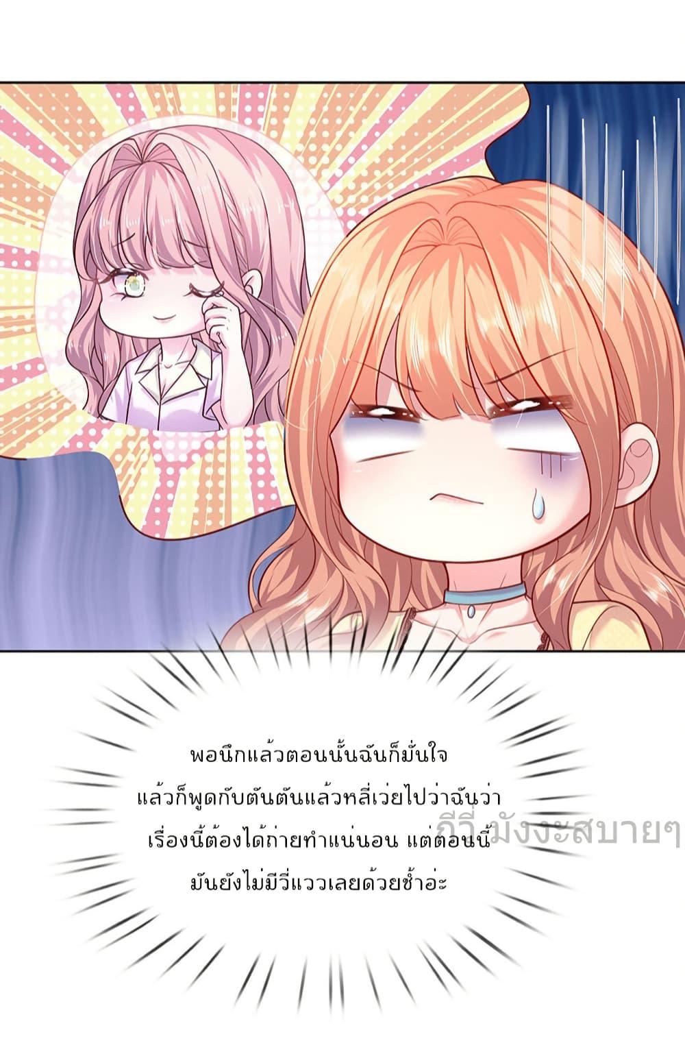 Manga-lc-com อ่านมังงะ อ่านการ์ตูน ออนไลน์ ฟรี LoveActually ตอนที่ 1 2 3 4 5 6 7 8 9 10 11 12 13 14 ฟรี ไม่มีโฆษณา Manga-lc - อ่าน มังงะ อ่าน การ์ตูน ออนไลน์ อ่านมังงะ ฟรี