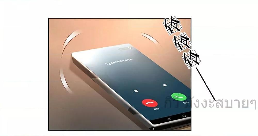 Manga-lc-com อ่านมังงะ อ่านการ์ตูน ออนไลน์ ฟรี LoveActually ตอนที่ 1 2 3 4 5 6 7 8 9 10 11 12 13 14 ฟรี ไม่มีโฆษณา Manga-lc - อ่าน มังงะ อ่าน การ์ตูน ออนไลน์ อ่านมังงะ ฟรี