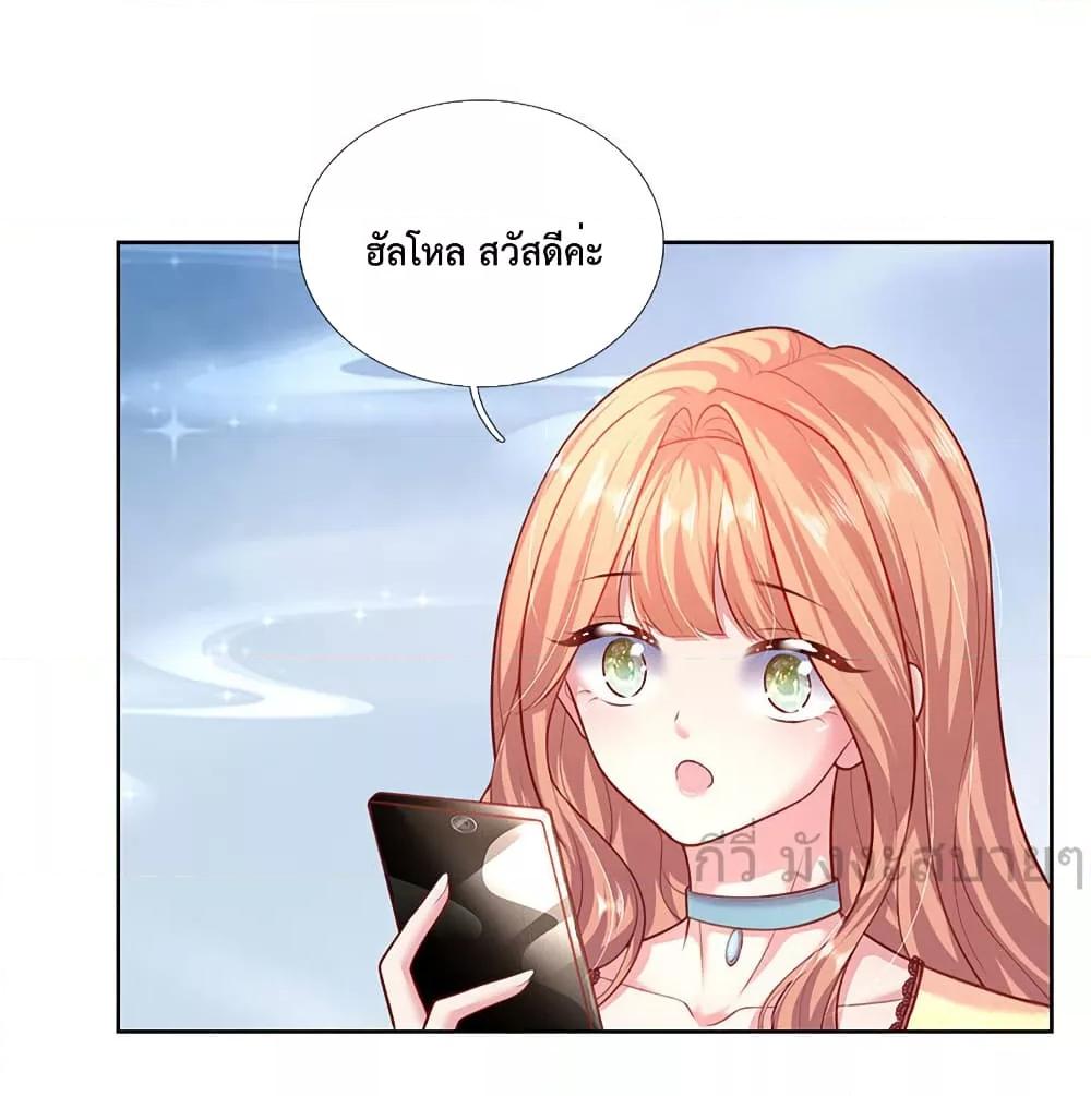 Manga-lc-com อ่านมังงะ อ่านการ์ตูน ออนไลน์ ฟรี LoveActually ตอนที่ 1 2 3 4 5 6 7 8 9 10 11 12 13 14 ฟรี ไม่มีโฆษณา Manga-lc - อ่าน มังงะ อ่าน การ์ตูน ออนไลน์ อ่านมังงะ ฟรี