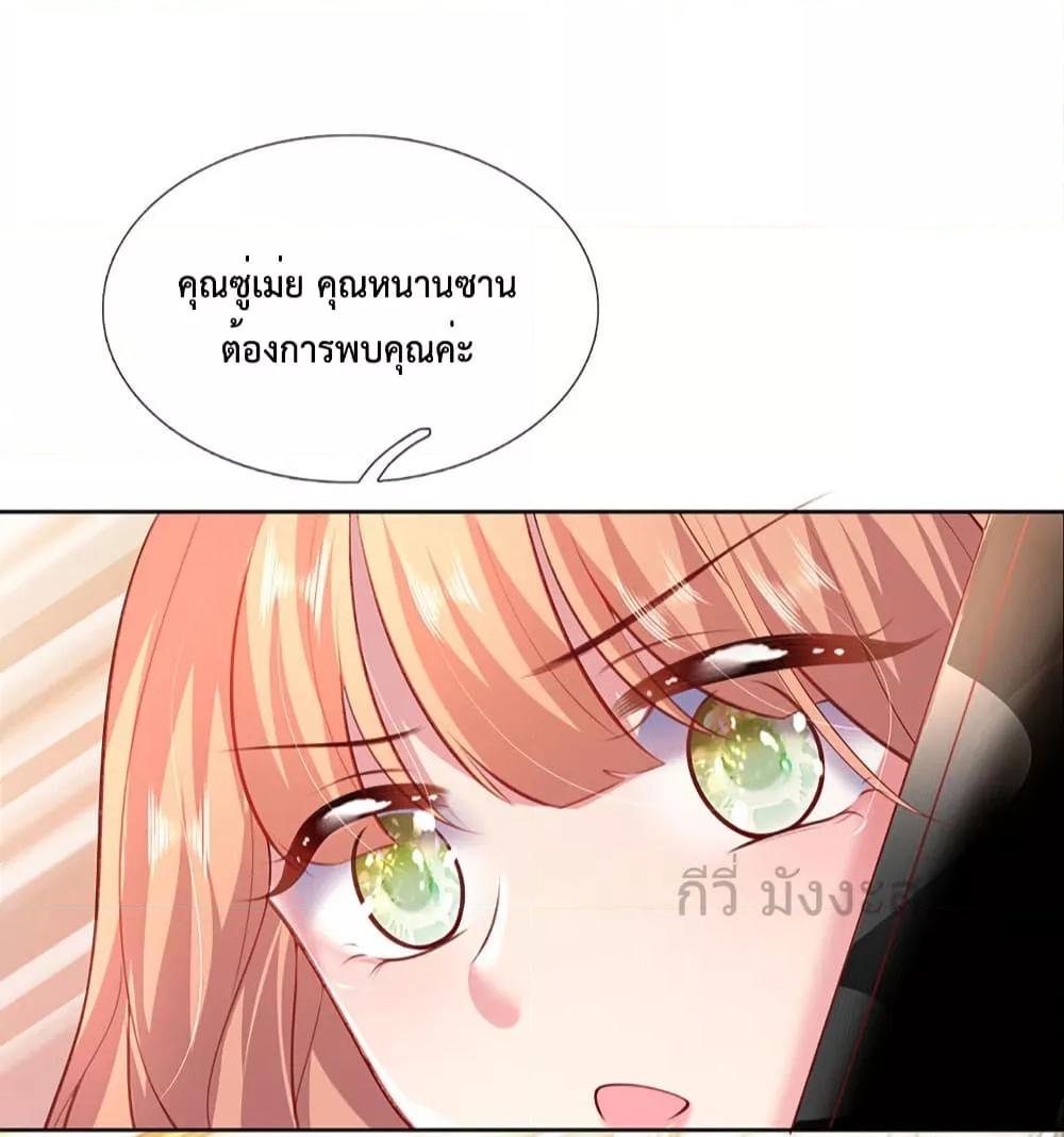 Manga-lc-com อ่านมังงะ อ่านการ์ตูน ออนไลน์ ฟรี LoveActually ตอนที่ 1 2 3 4 5 6 7 8 9 10 11 12 13 14 ฟรี ไม่มีโฆษณา Manga-lc - อ่าน มังงะ อ่าน การ์ตูน ออนไลน์ อ่านมังงะ ฟรี