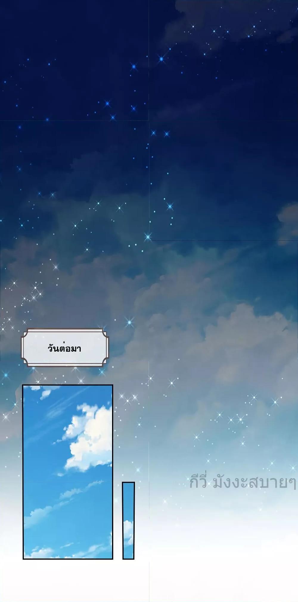 Manga-lc-com อ่านมังงะ อ่านการ์ตูน ออนไลน์ ฟรี LoveActually ตอนที่ 1 2 3 4 5 6 7 8 9 10 11 12 13 14 ฟรี ไม่มีโฆษณา Manga-lc - อ่าน มังงะ อ่าน การ์ตูน ออนไลน์ อ่านมังงะ ฟรี