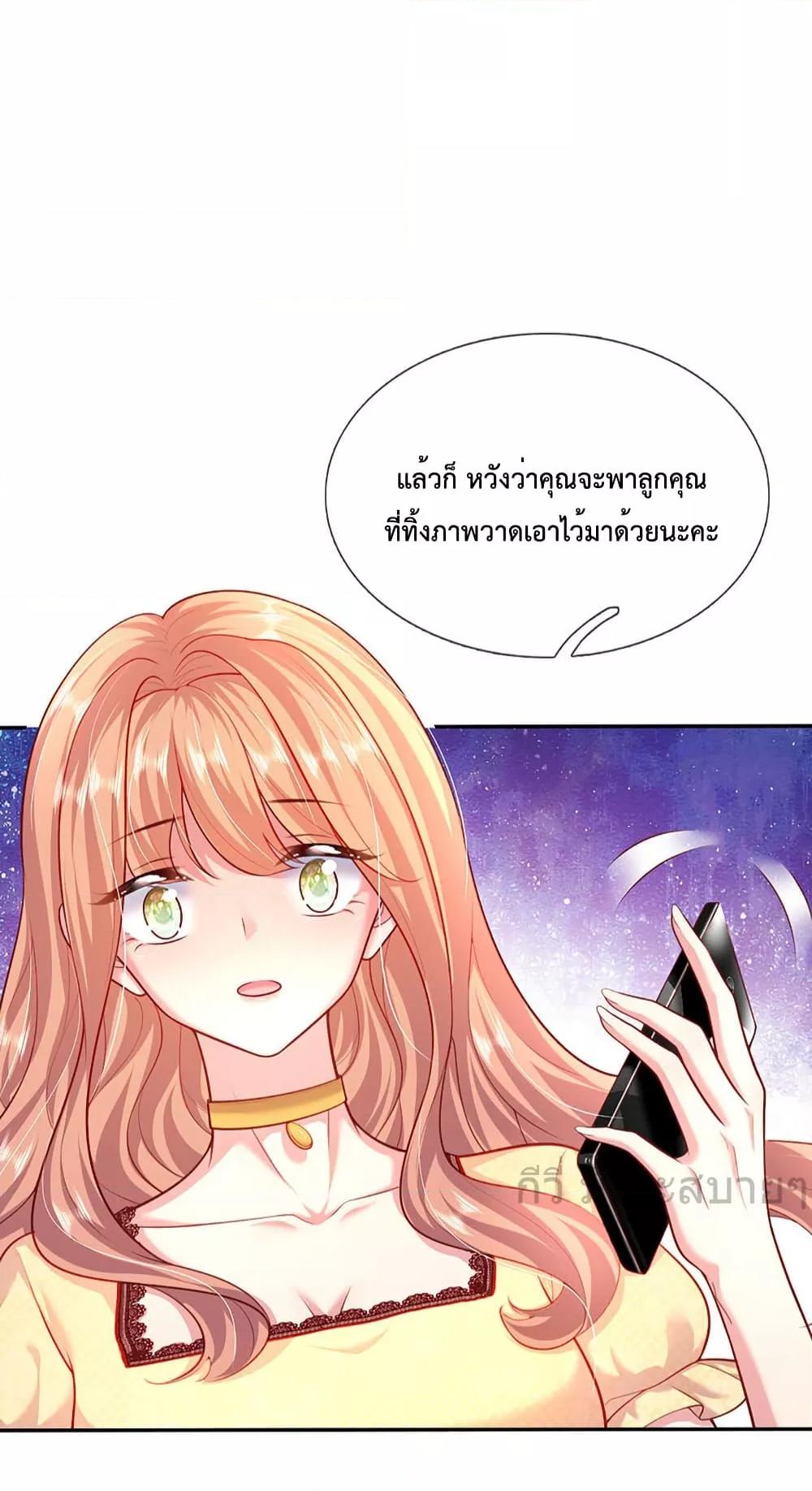Manga-lc-com อ่านมังงะ อ่านการ์ตูน ออนไลน์ ฟรี LoveActually ตอนที่ 1 2 3 4 5 6 7 8 9 10 11 12 13 14 ฟรี ไม่มีโฆษณา Manga-lc - อ่าน มังงะ อ่าน การ์ตูน ออนไลน์ อ่านมังงะ ฟรี