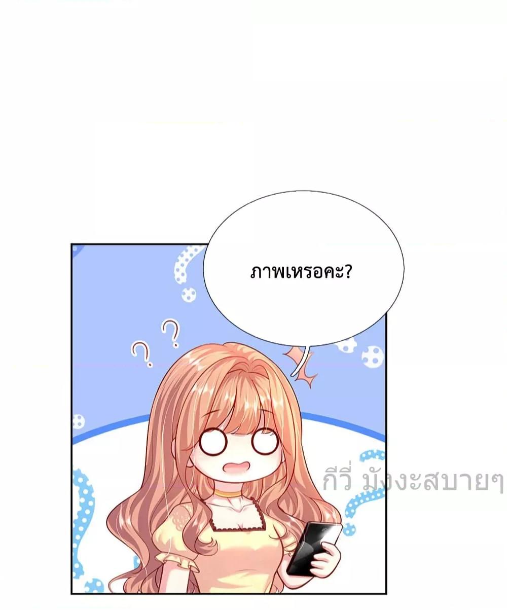 Manga-lc-com อ่านมังงะ อ่านการ์ตูน ออนไลน์ ฟรี LoveActually ตอนที่ 1 2 3 4 5 6 7 8 9 10 11 12 13 14 ฟรี ไม่มีโฆษณา Manga-lc - อ่าน มังงะ อ่าน การ์ตูน ออนไลน์ อ่านมังงะ ฟรี