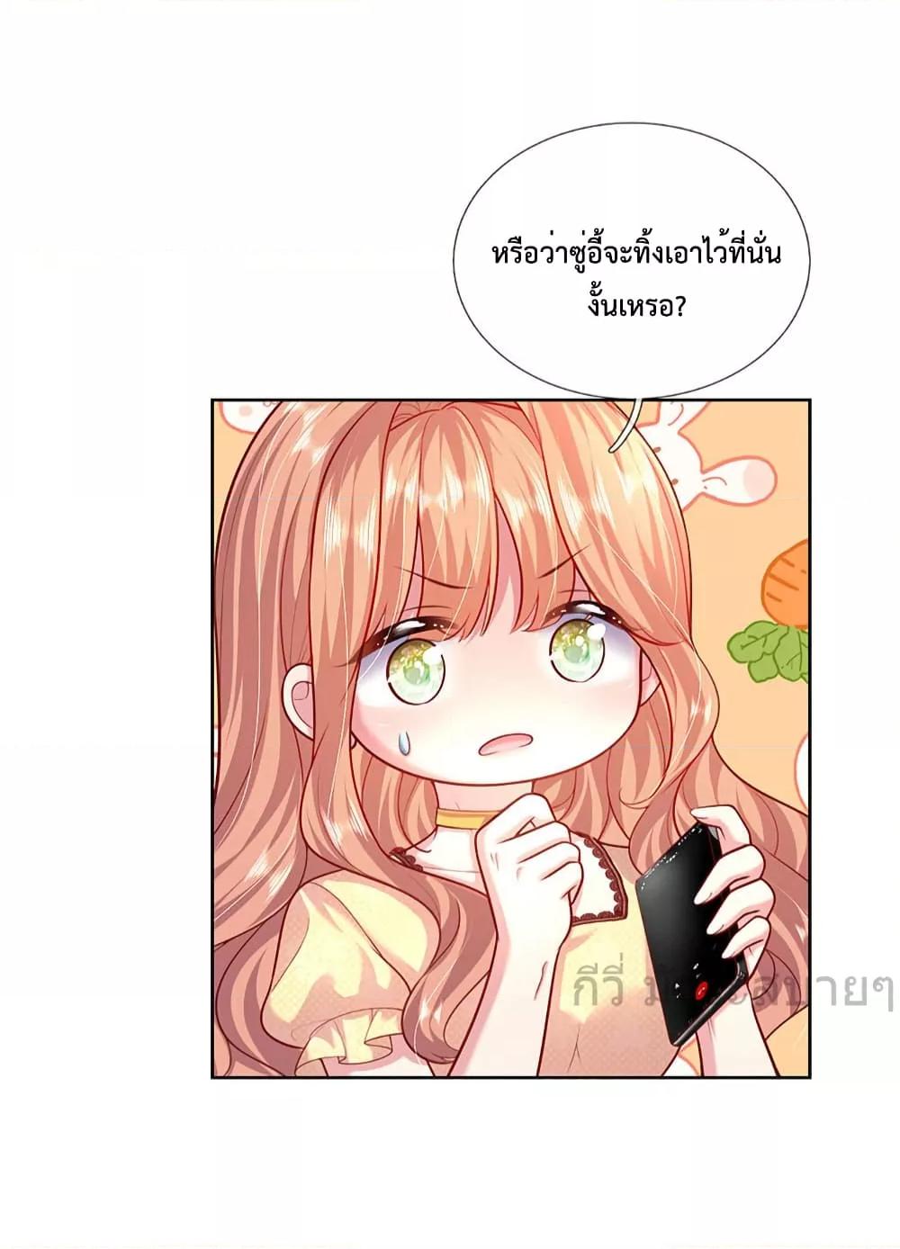 Manga-lc-com อ่านมังงะ อ่านการ์ตูน ออนไลน์ ฟรี LoveActually ตอนที่ 1 2 3 4 5 6 7 8 9 10 11 12 13 14 ฟรี ไม่มีโฆษณา Manga-lc - อ่าน มังงะ อ่าน การ์ตูน ออนไลน์ อ่านมังงะ ฟรี