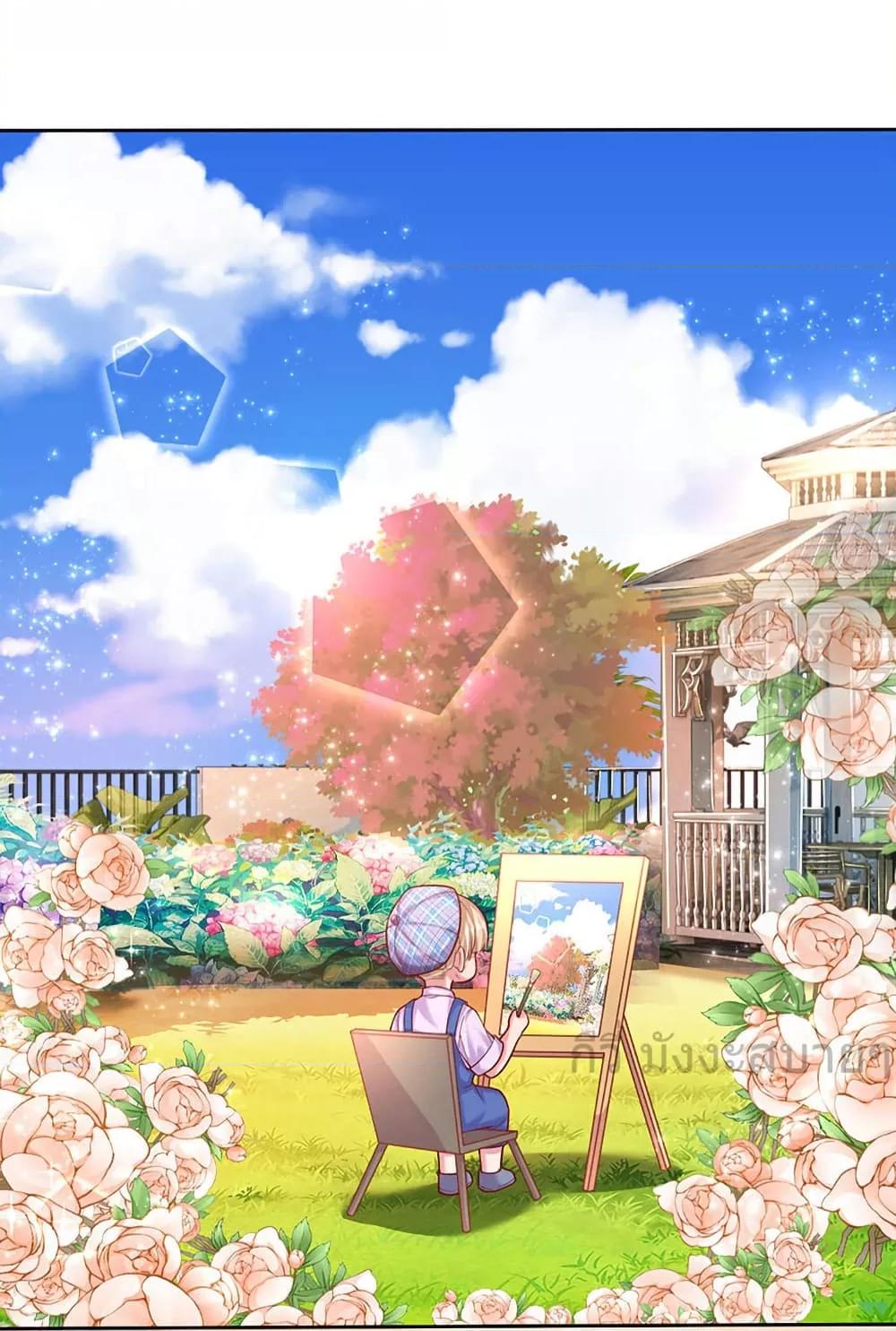 Manga-lc-com อ่านมังงะ อ่านการ์ตูน ออนไลน์ ฟรี LoveActually ตอนที่ 1 2 3 4 5 6 7 8 9 10 11 12 13 14 ฟรี ไม่มีโฆษณา Manga-lc - อ่าน มังงะ อ่าน การ์ตูน ออนไลน์ อ่านมังงะ ฟรี